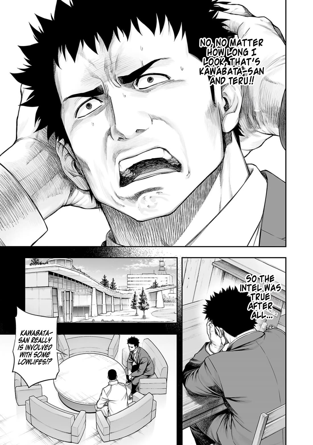 TSUYOSHI chapter 312 page 3