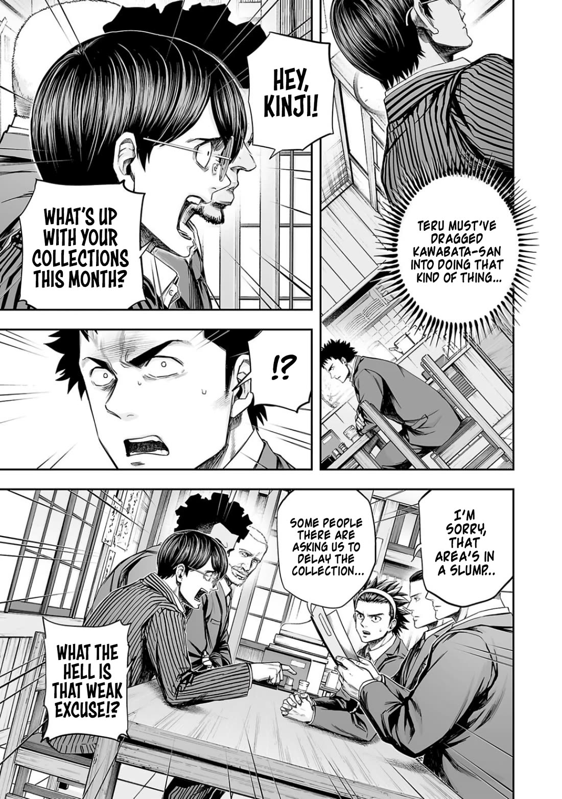 TSUYOSHI chapter 312 page 5