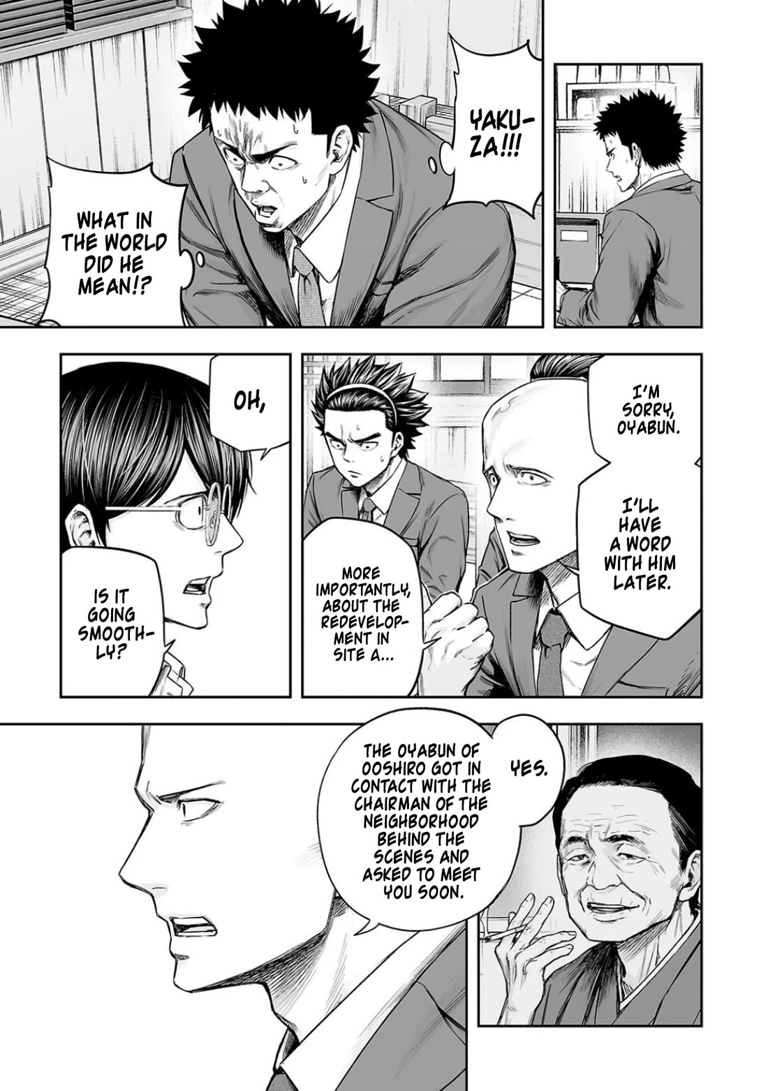 TSUYOSHI chapter 312 page 7