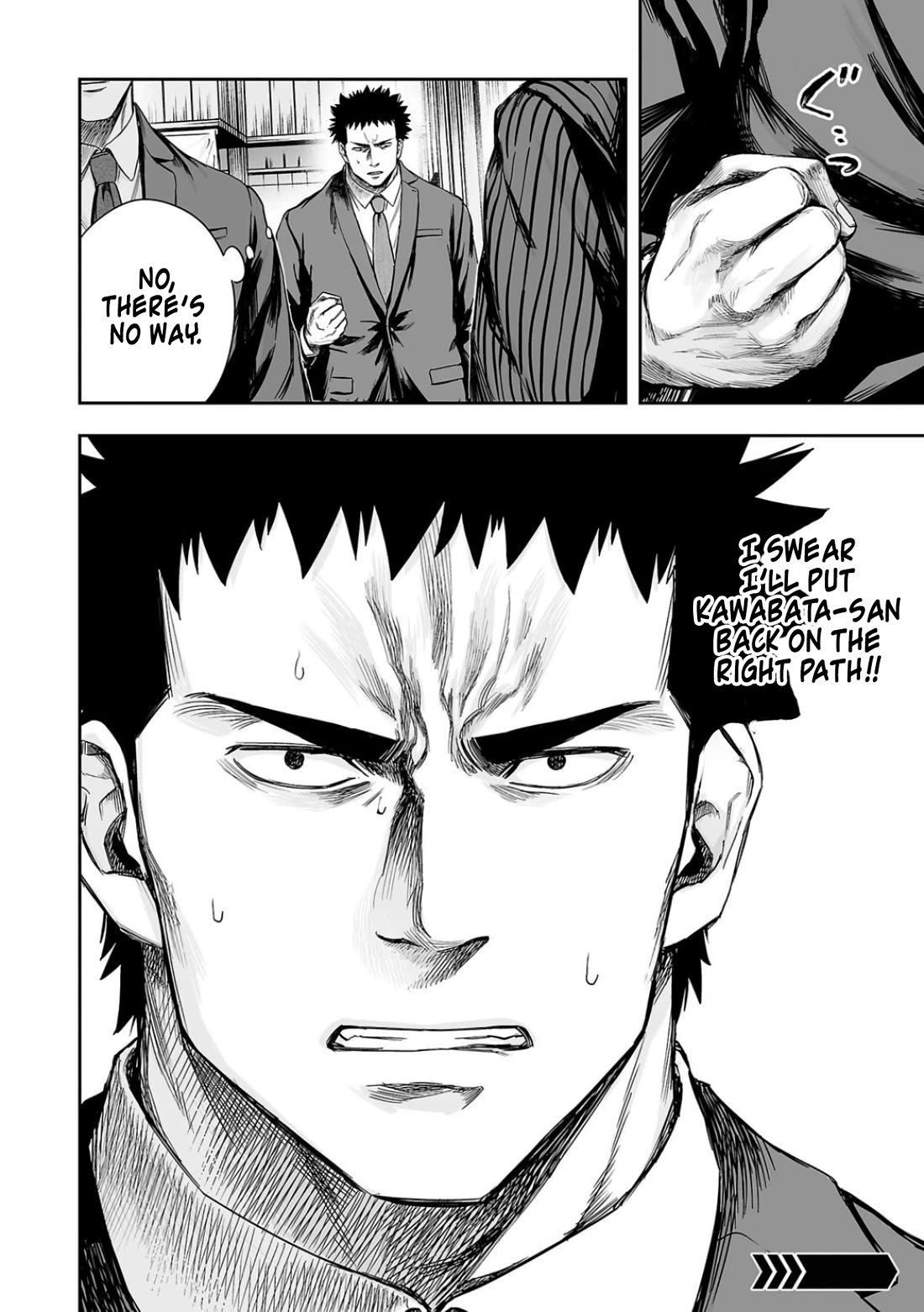 TSUYOSHI chapter 313 page 12