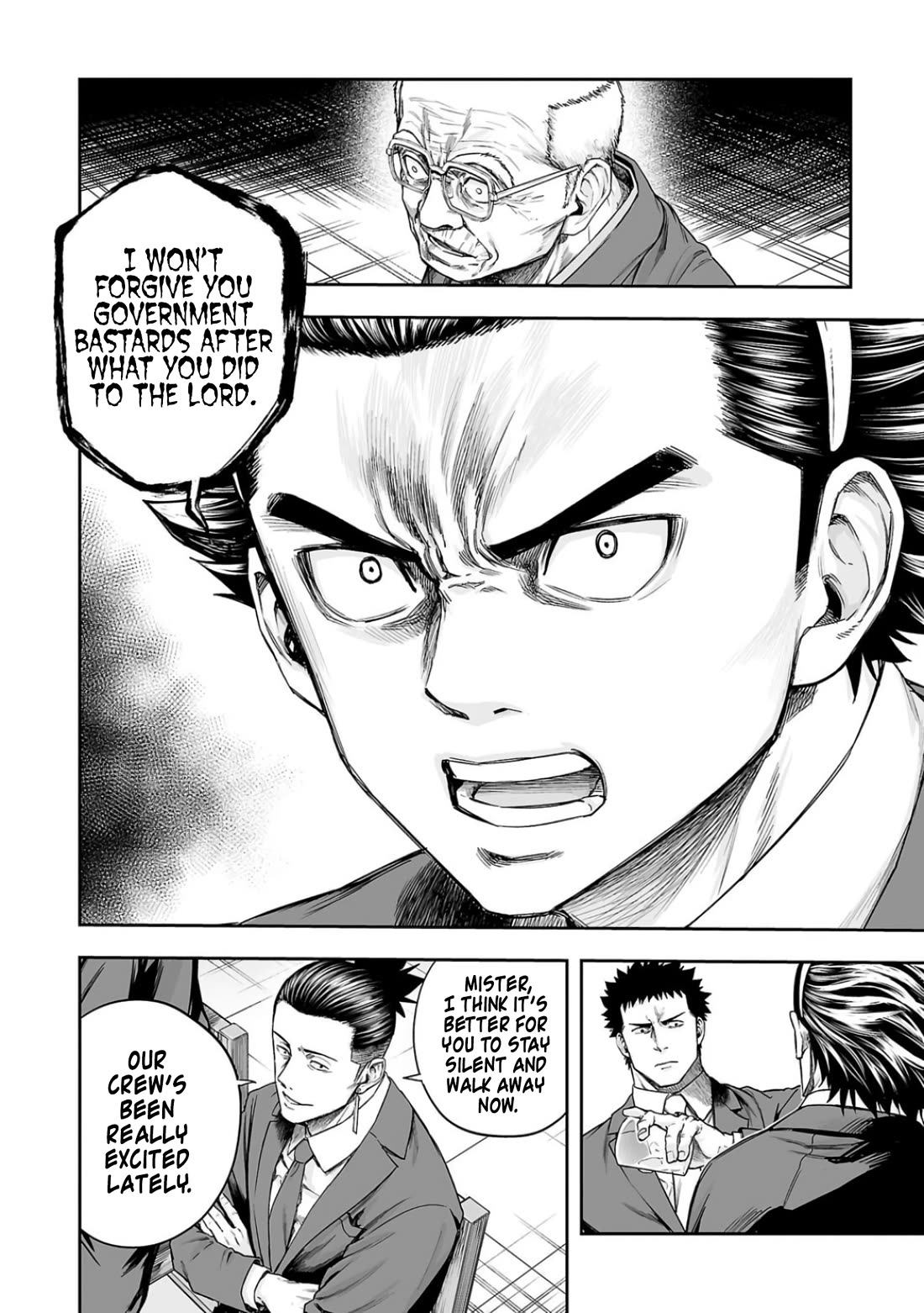 TSUYOSHI chapter 313 page 4