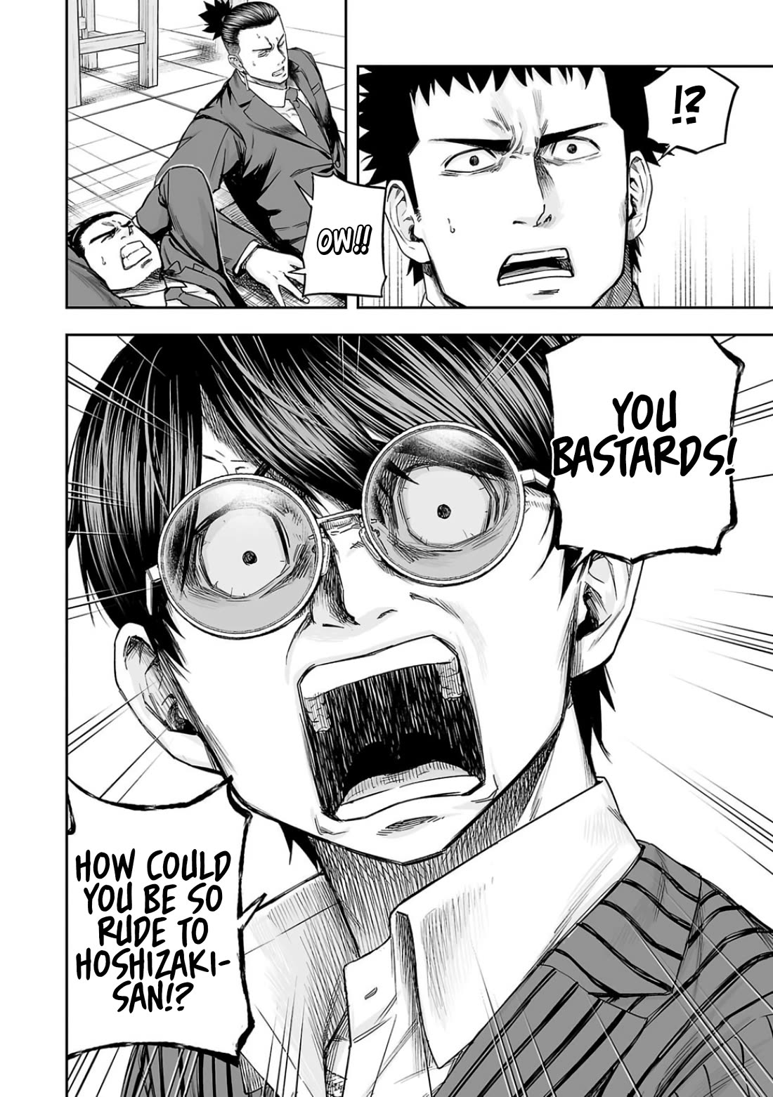 TSUYOSHI chapter 313 page 6