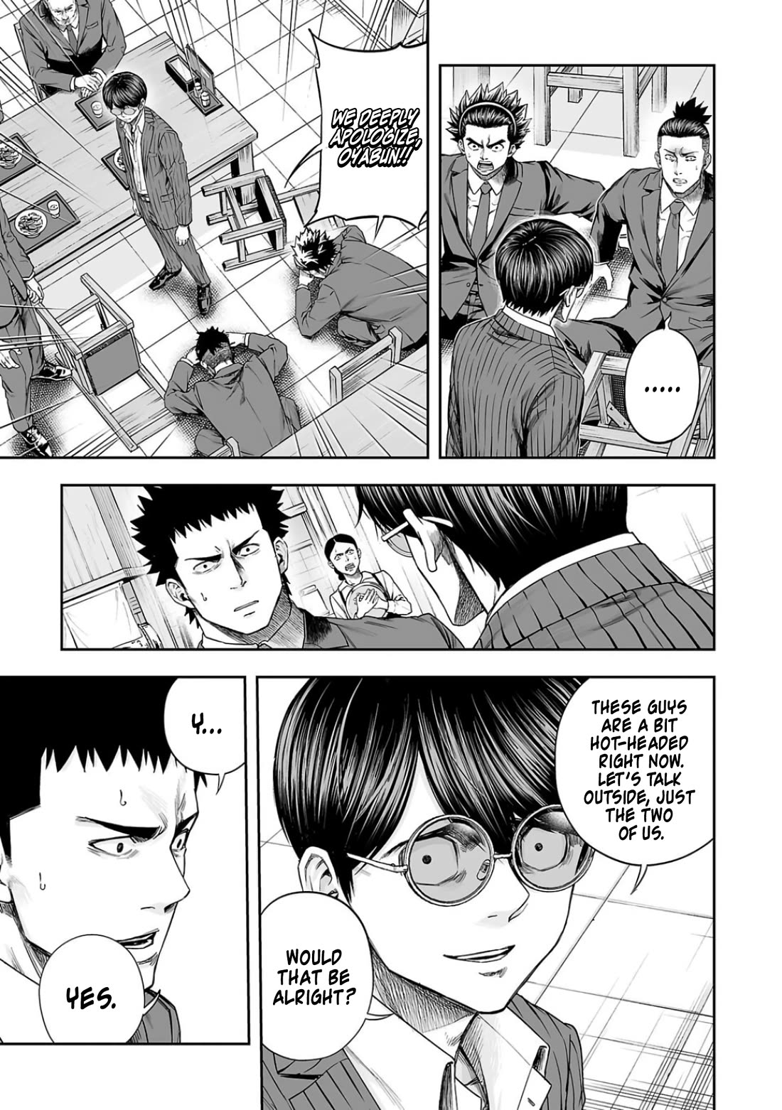 TSUYOSHI chapter 313 page 7