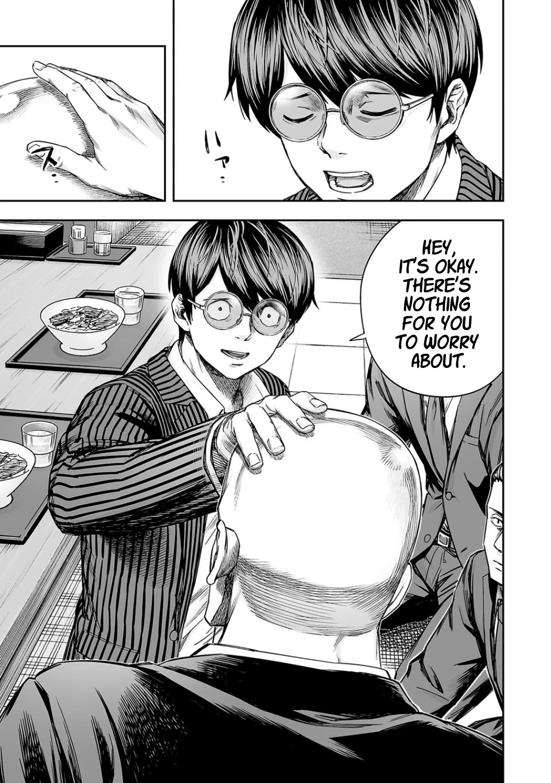 TSUYOSHI chapter 313 page 9