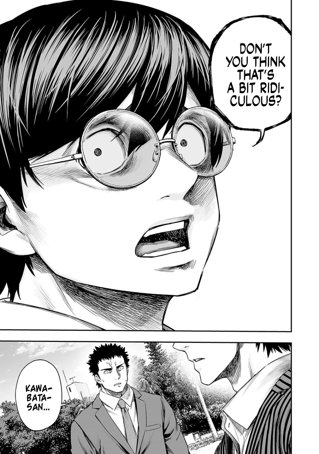 TSUYOSHI chapter 314 page 15