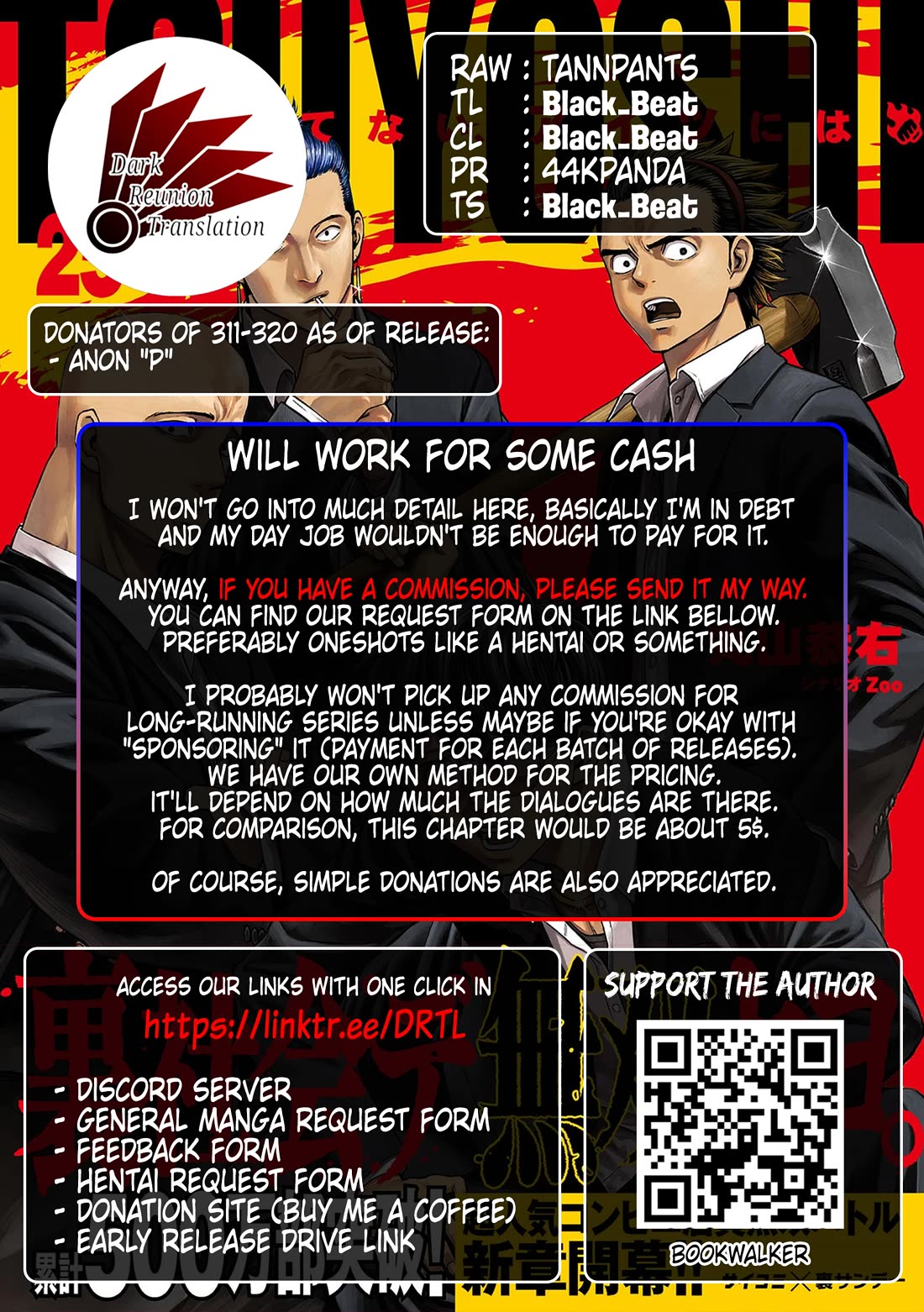 TSUYOSHI chapter 314 page 18