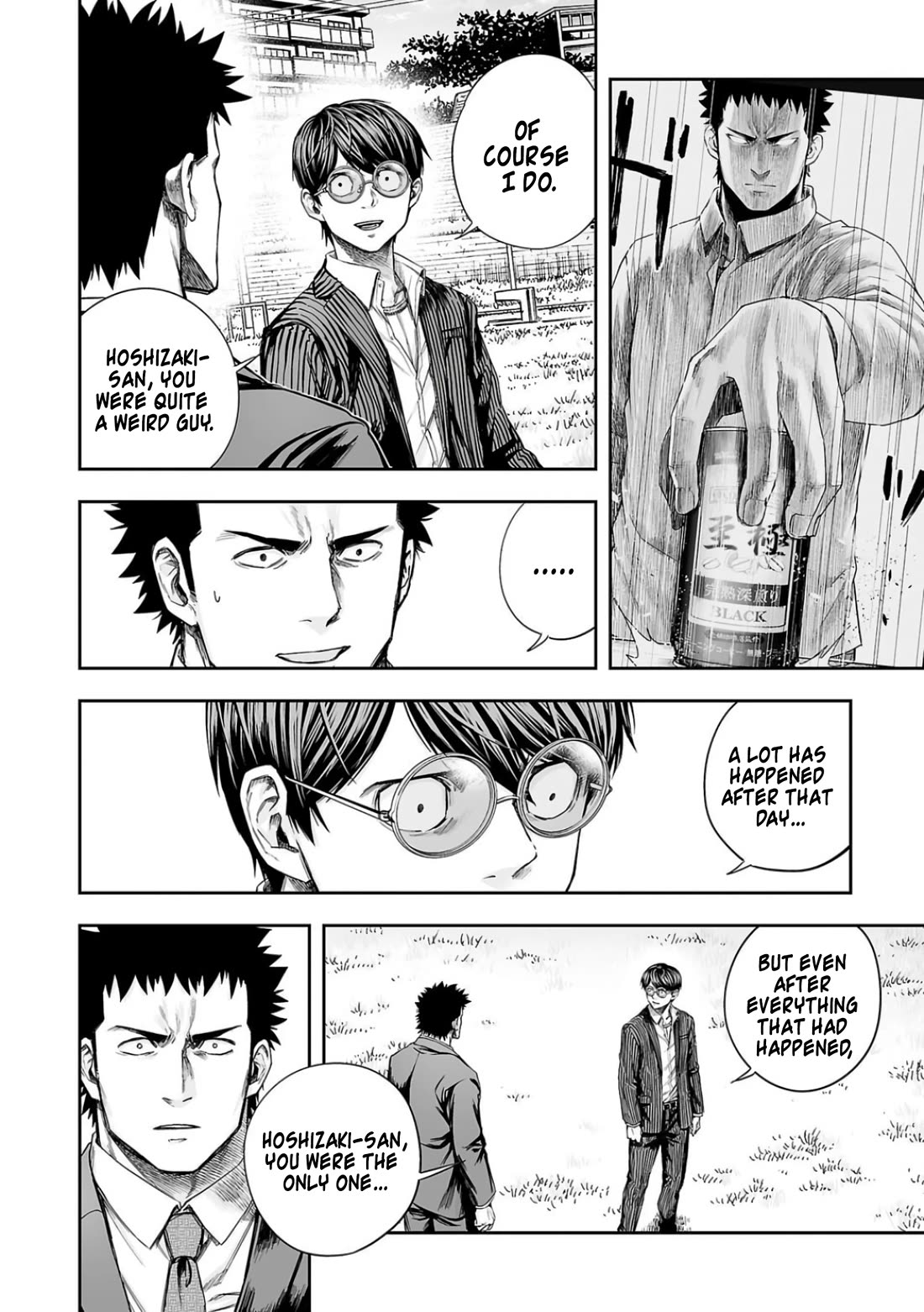 TSUYOSHI chapter 314 page 2