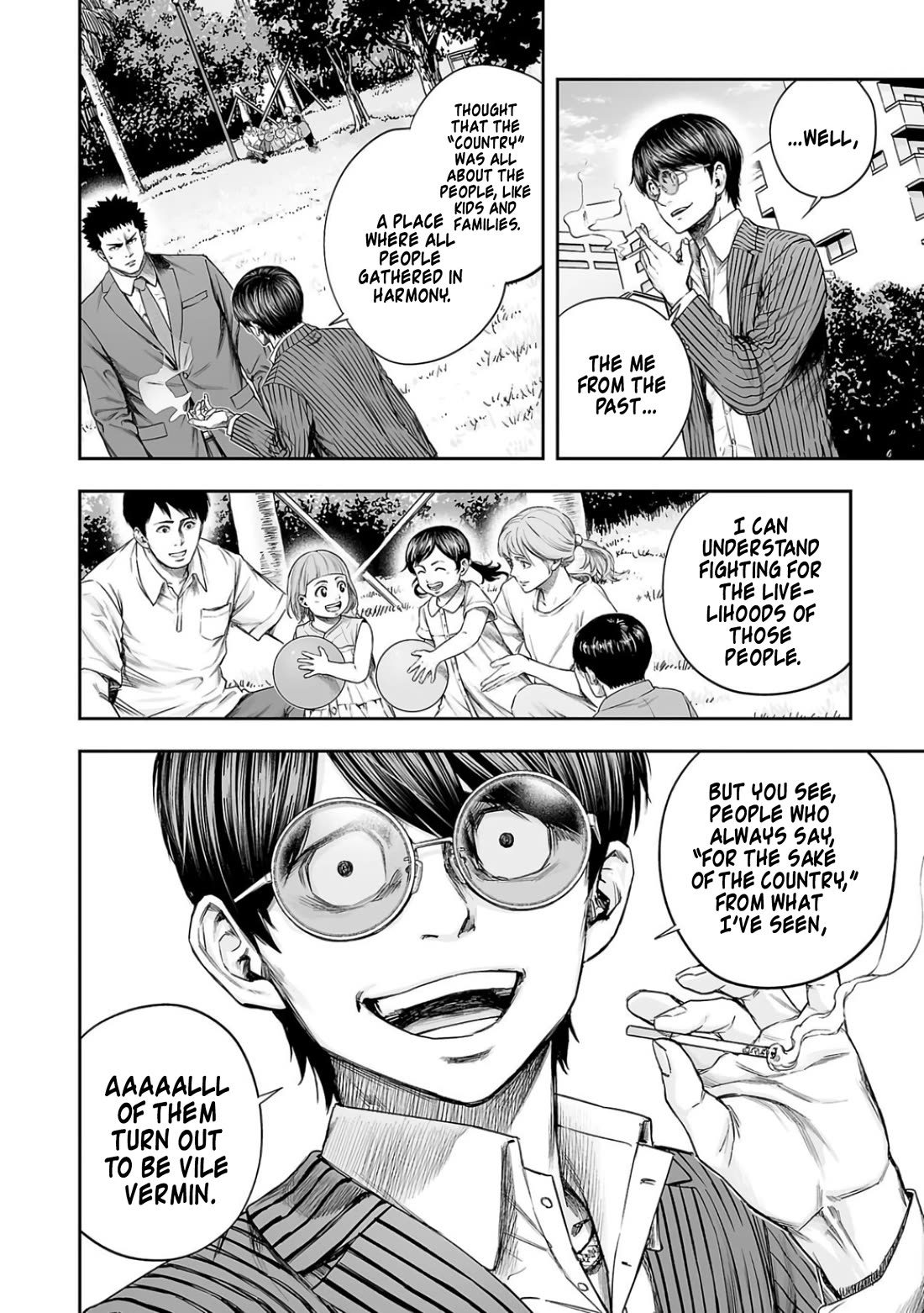 TSUYOSHI chapter 314 page 8