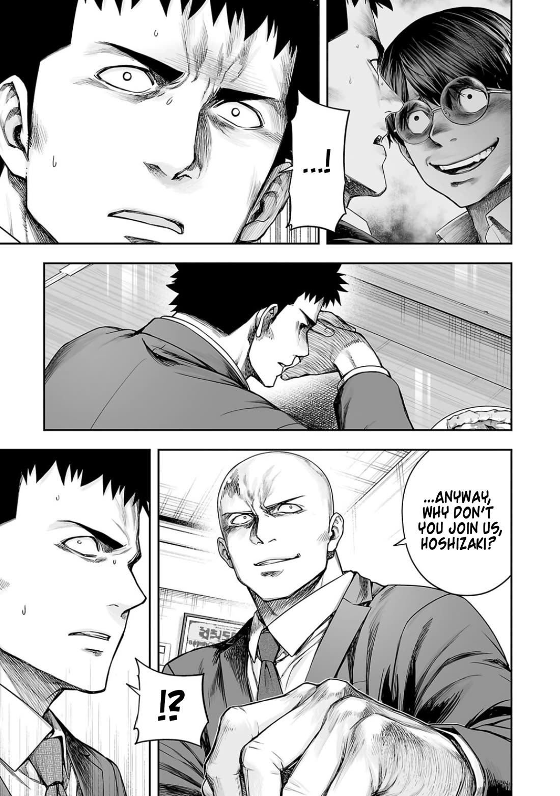 TSUYOSHI chapter 315 page 13