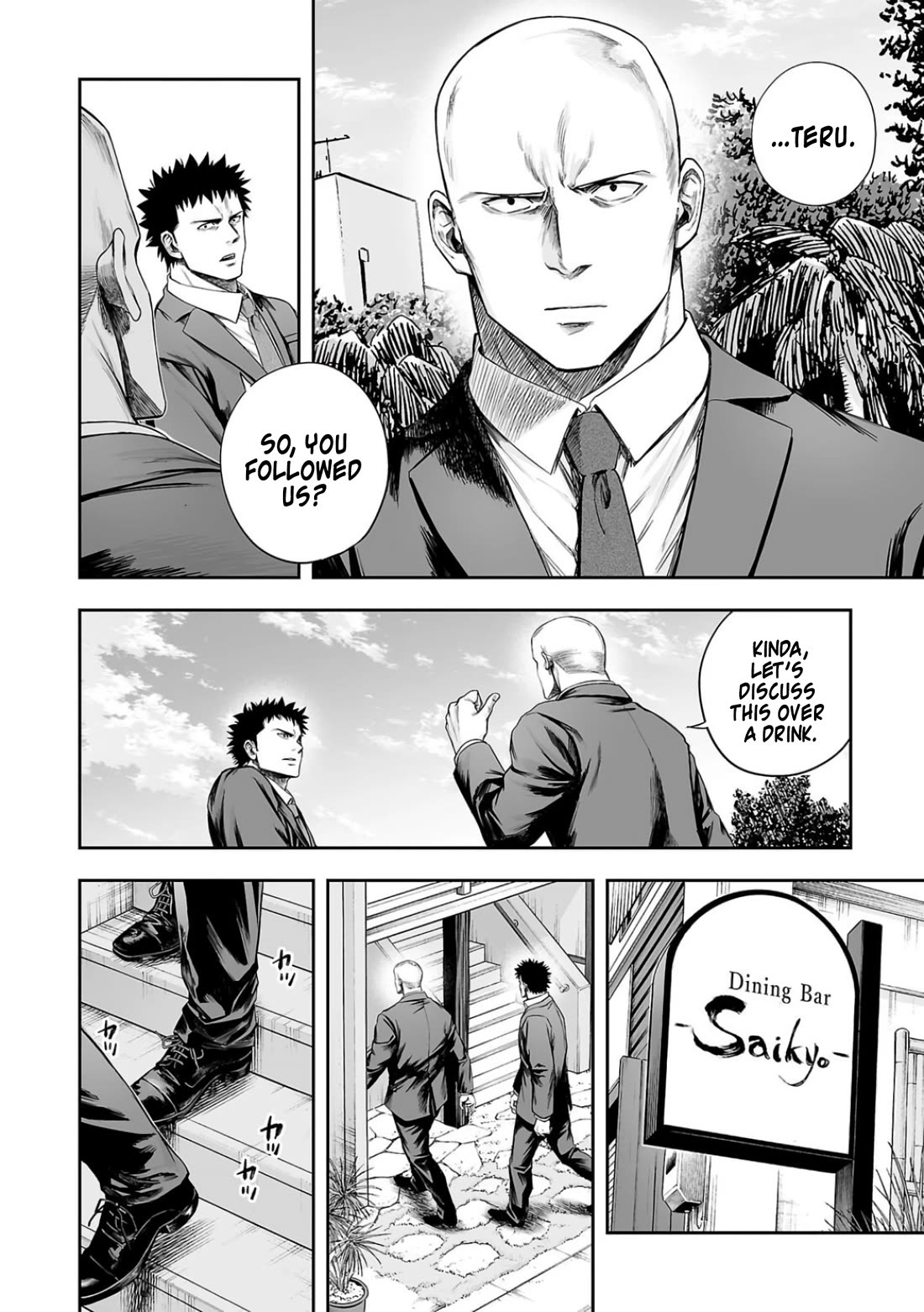 TSUYOSHI chapter 315 page 4