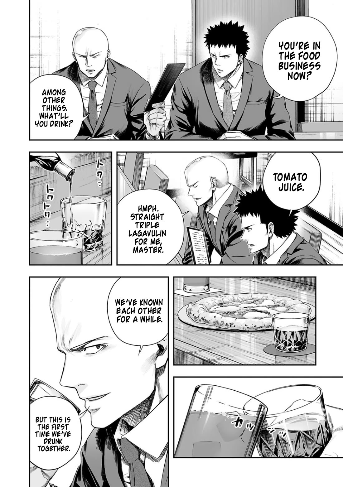 TSUYOSHI chapter 315 page 6