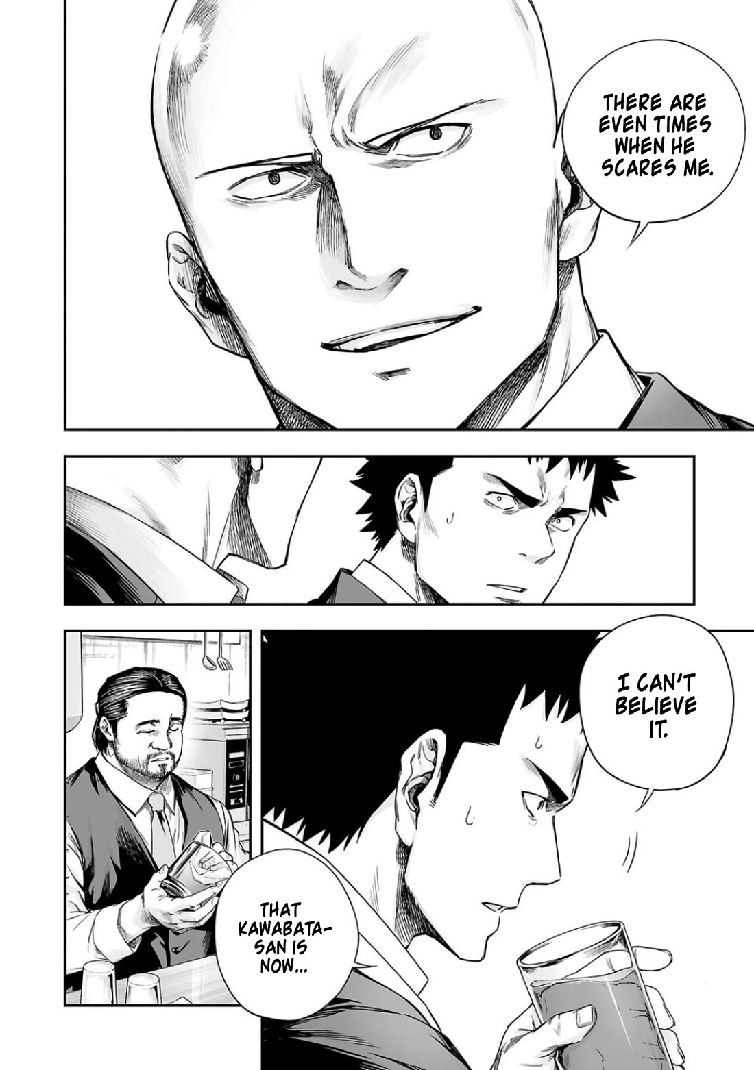 TSUYOSHI chapter 315 page 8