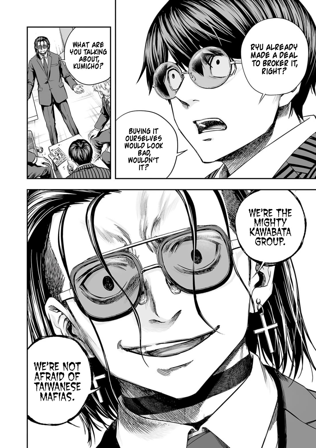 TSUYOSHI chapter 316 page 10