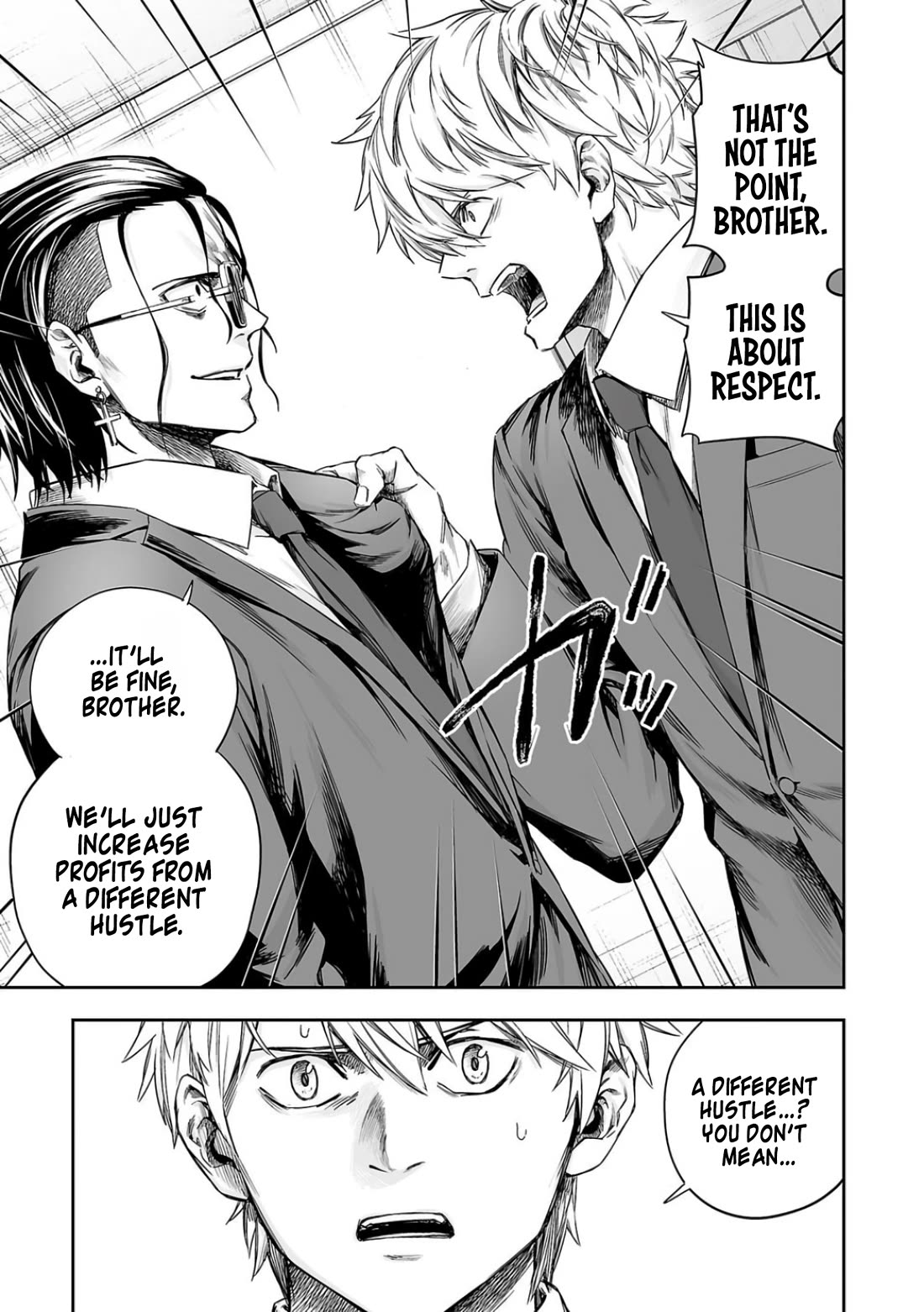 TSUYOSHI chapter 316 page 11