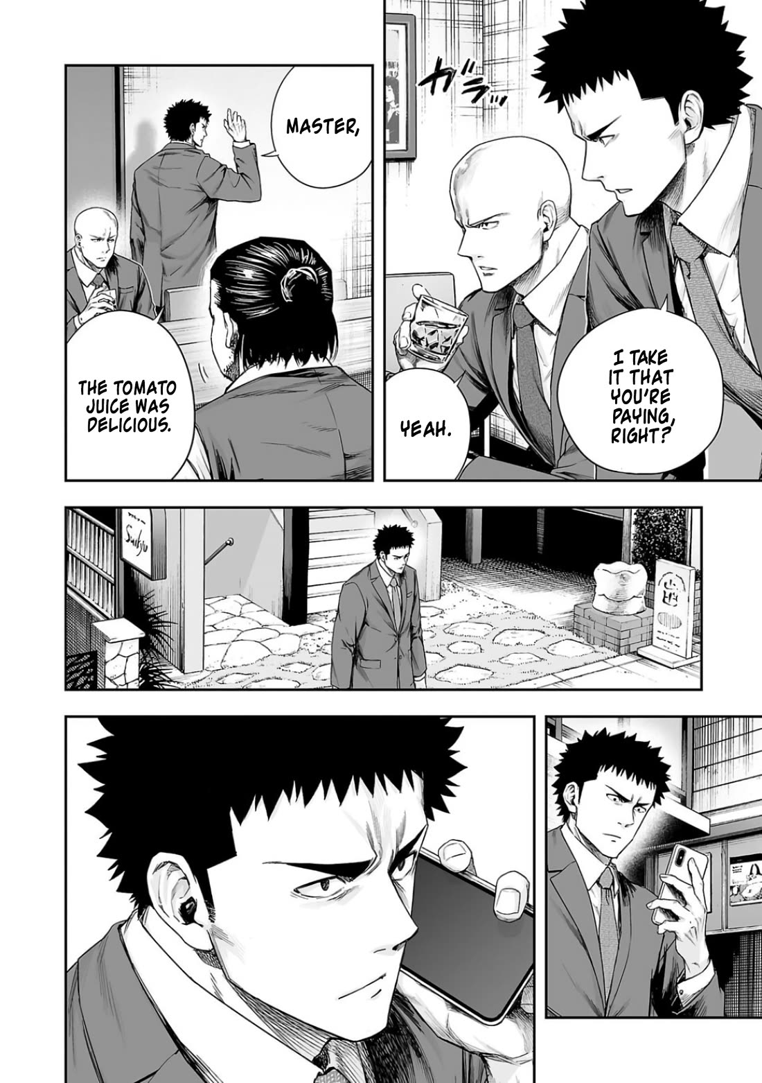 TSUYOSHI chapter 316 page 2