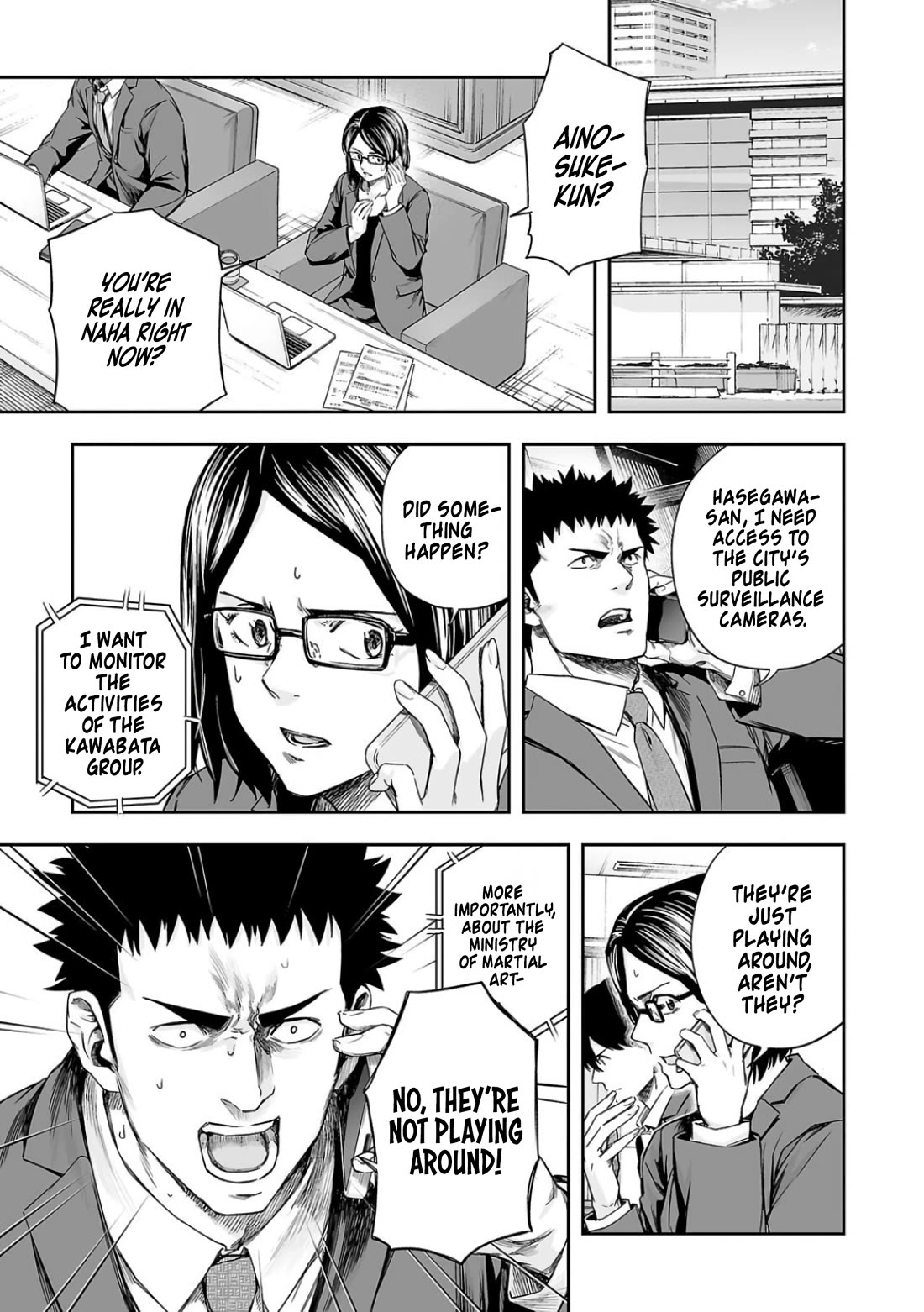 TSUYOSHI chapter 316 page 3