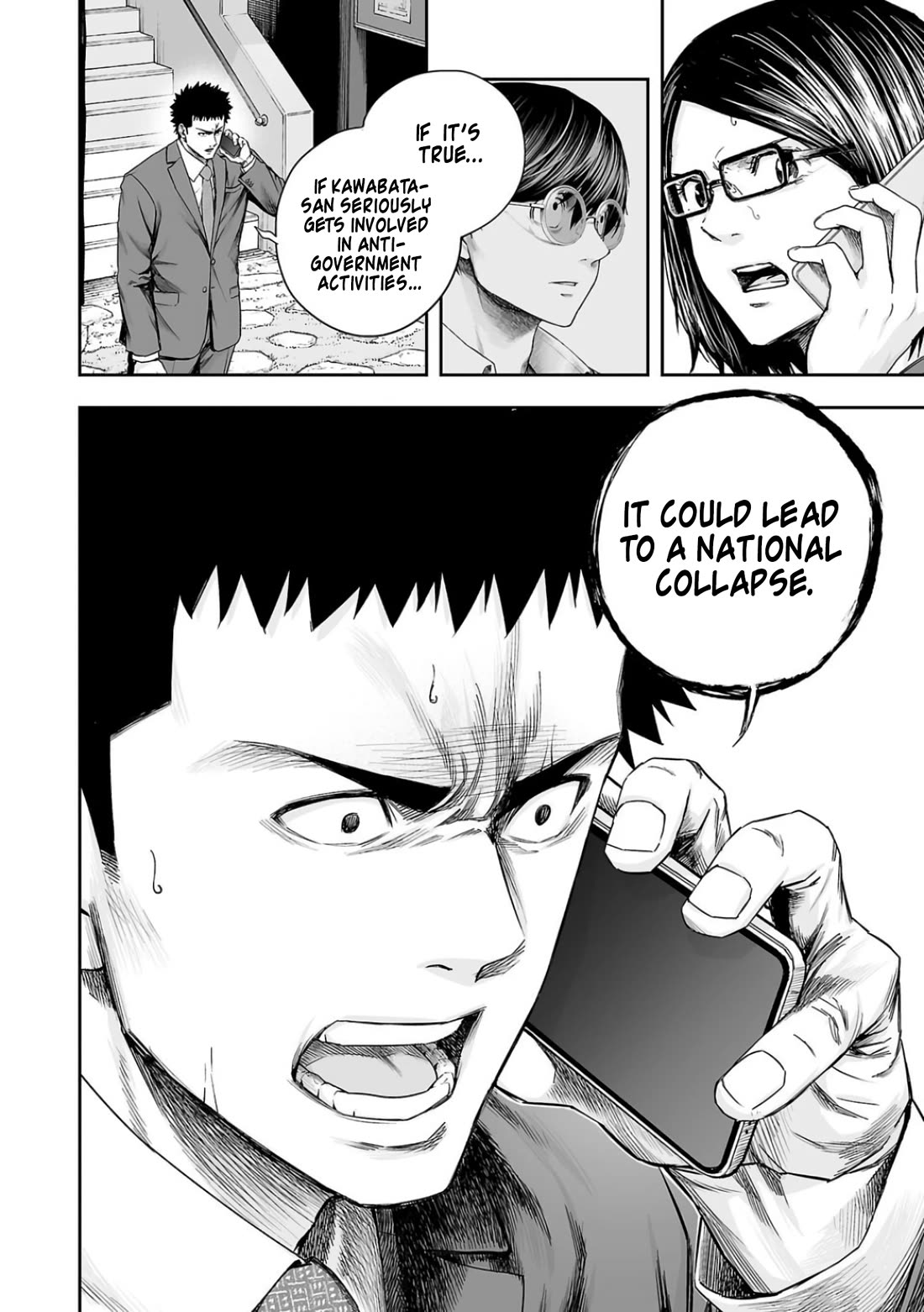 TSUYOSHI chapter 316 page 4