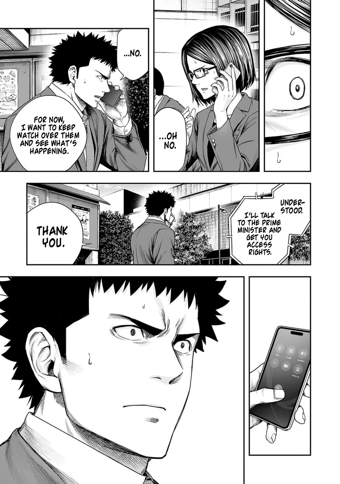 TSUYOSHI chapter 316 page 5