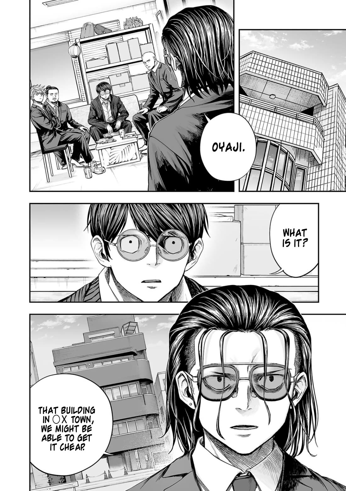 TSUYOSHI chapter 316 page 6