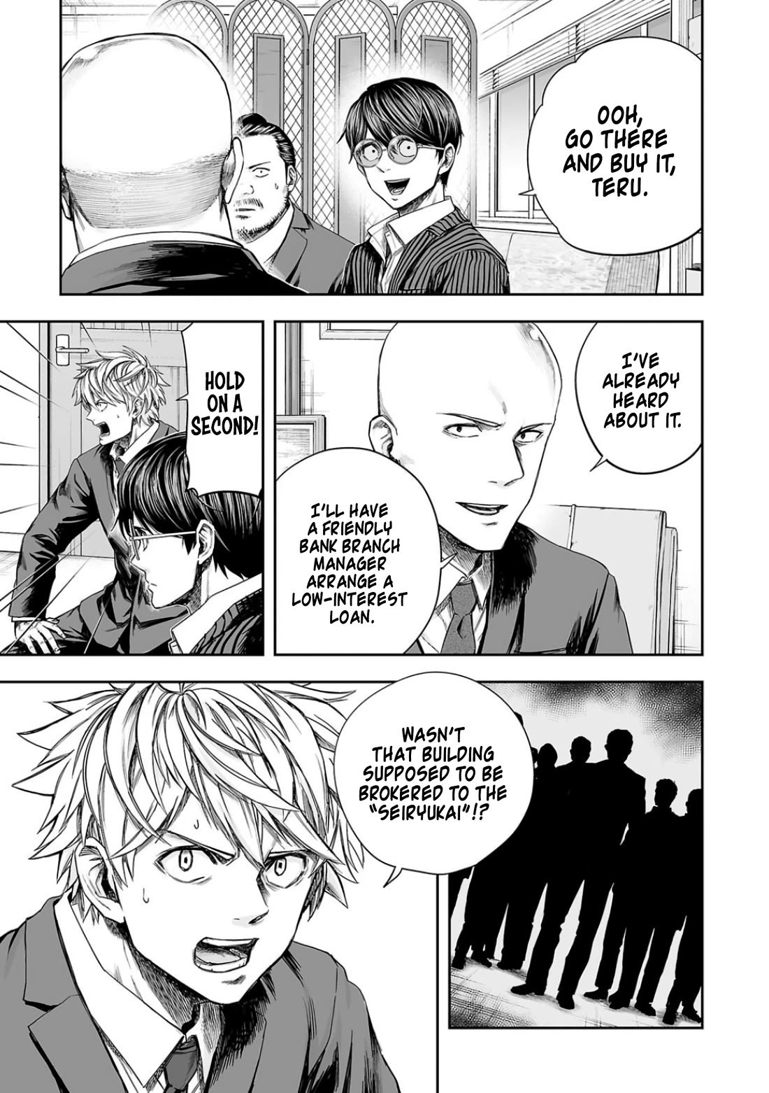 TSUYOSHI chapter 316 page 7