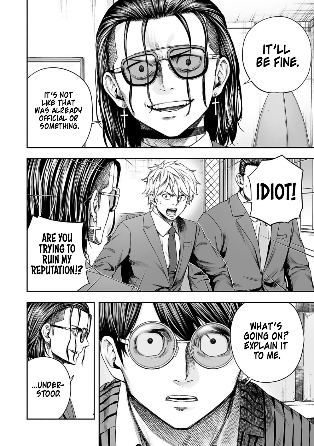 TSUYOSHI chapter 316 page 8