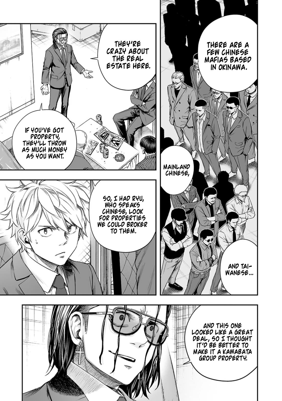 TSUYOSHI chapter 316 page 9