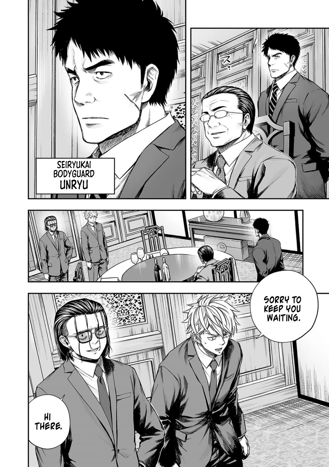 TSUYOSHI chapter 318 page 10