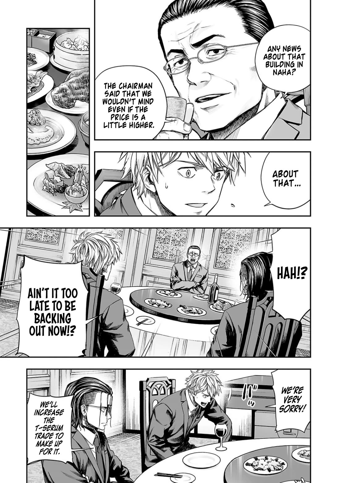 TSUYOSHI chapter 318 page 11