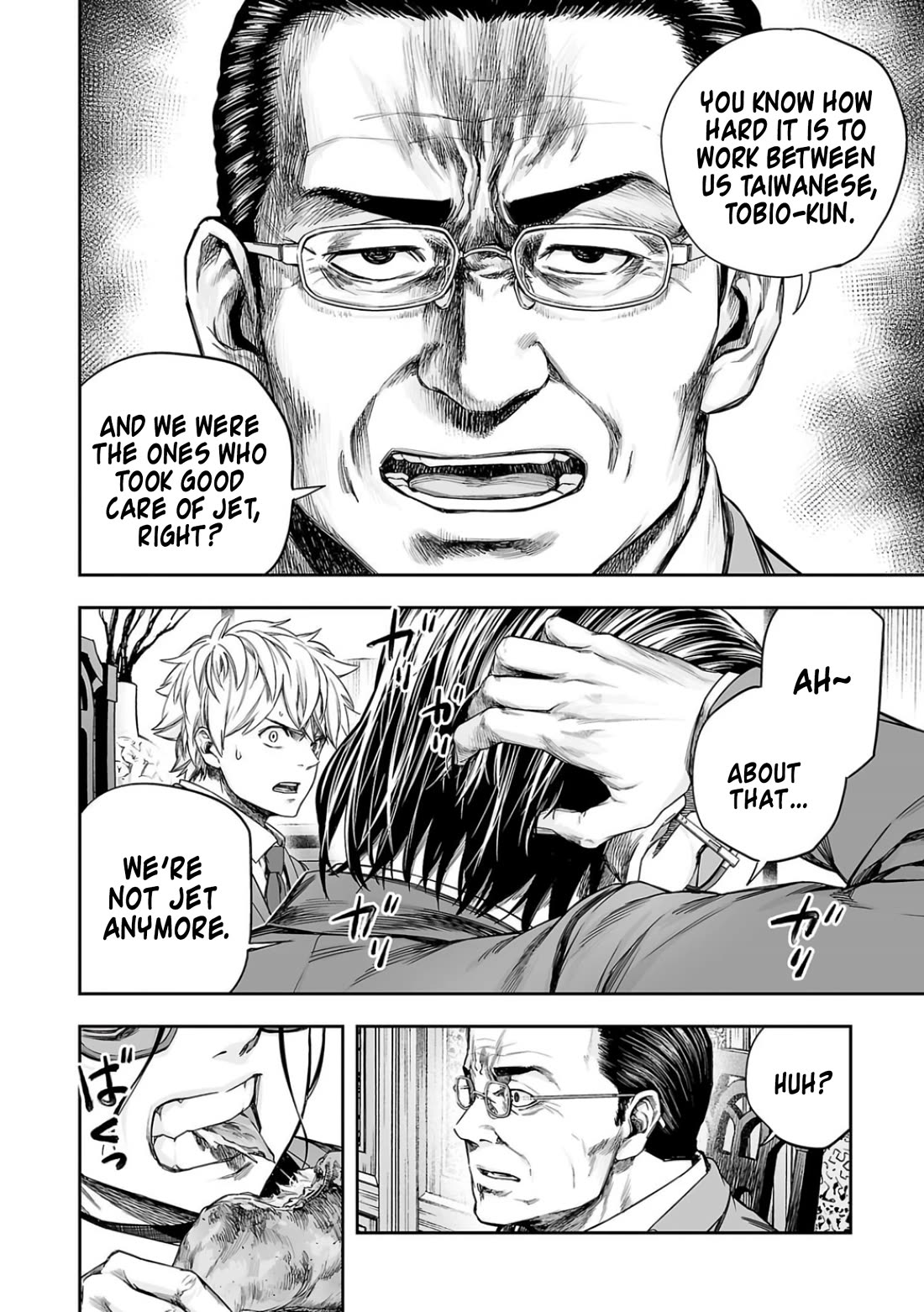 TSUYOSHI chapter 318 page 12