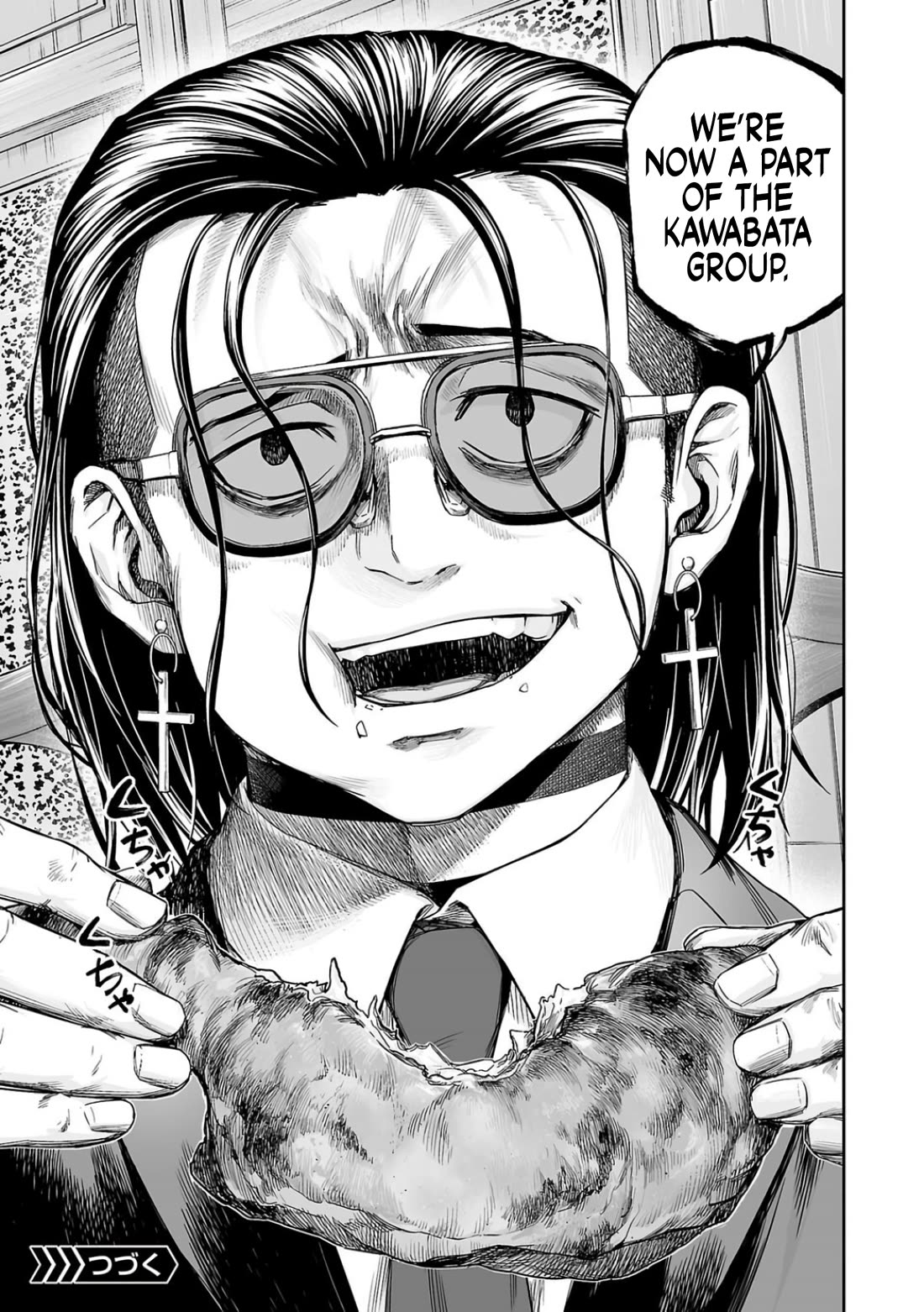 TSUYOSHI chapter 318 page 13