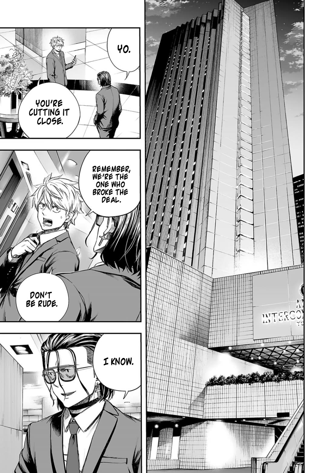 TSUYOSHI chapter 318 page 7