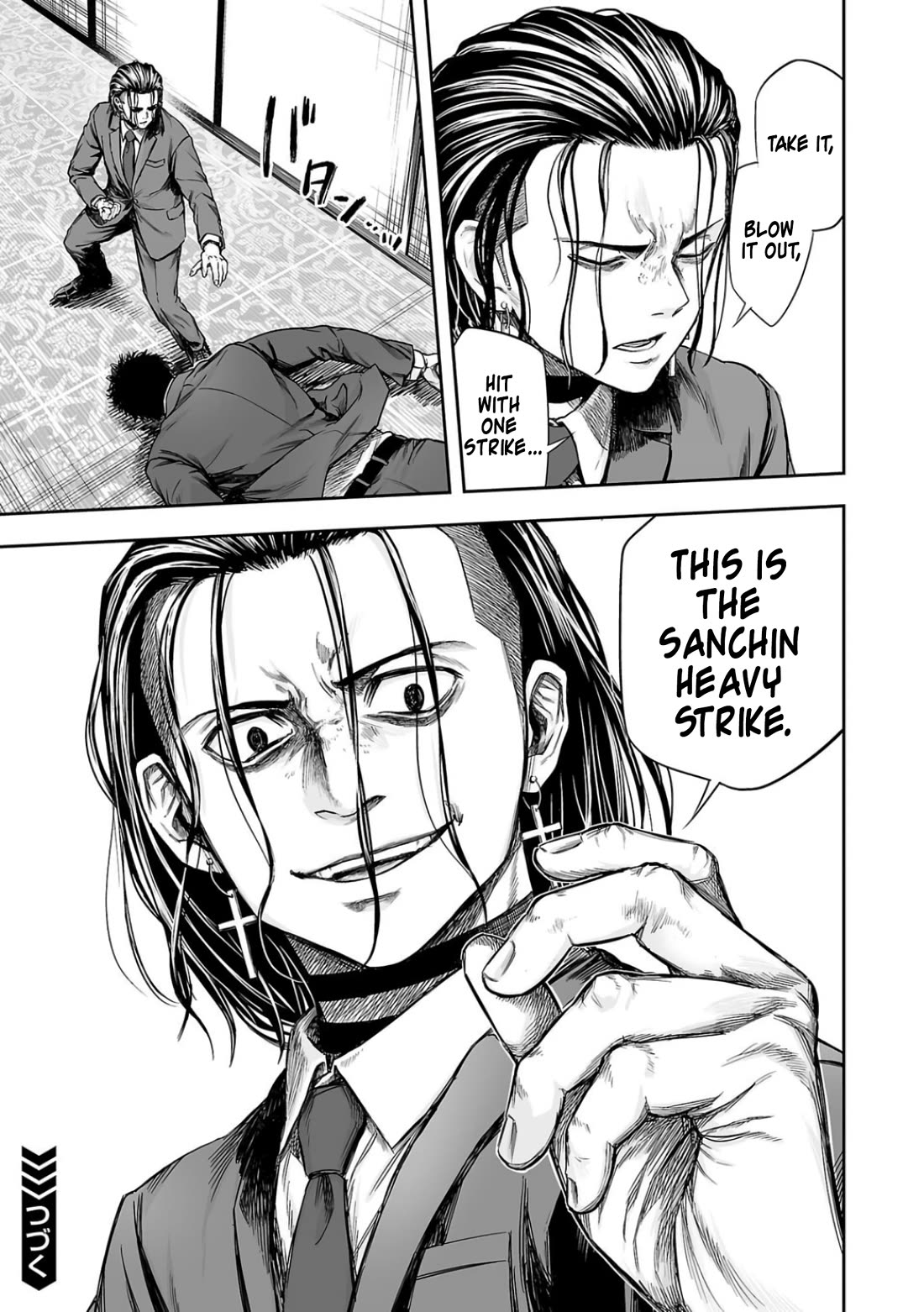 TSUYOSHI chapter 319 page 17