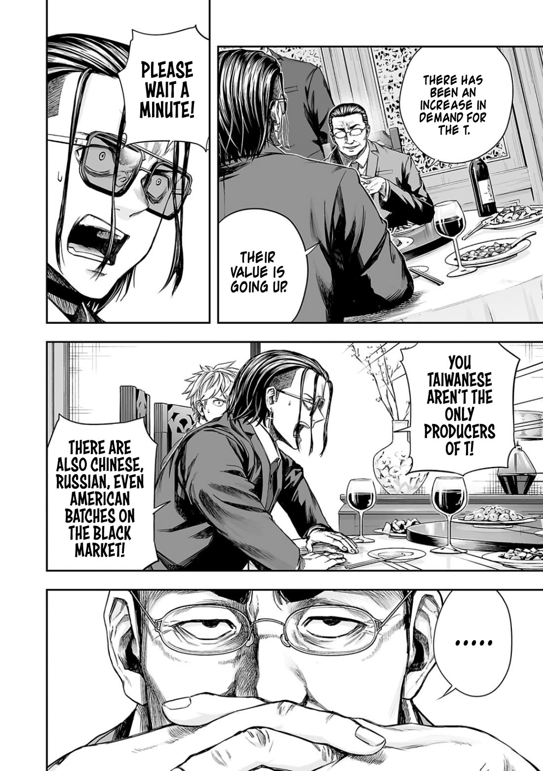 TSUYOSHI chapter 319 page 4