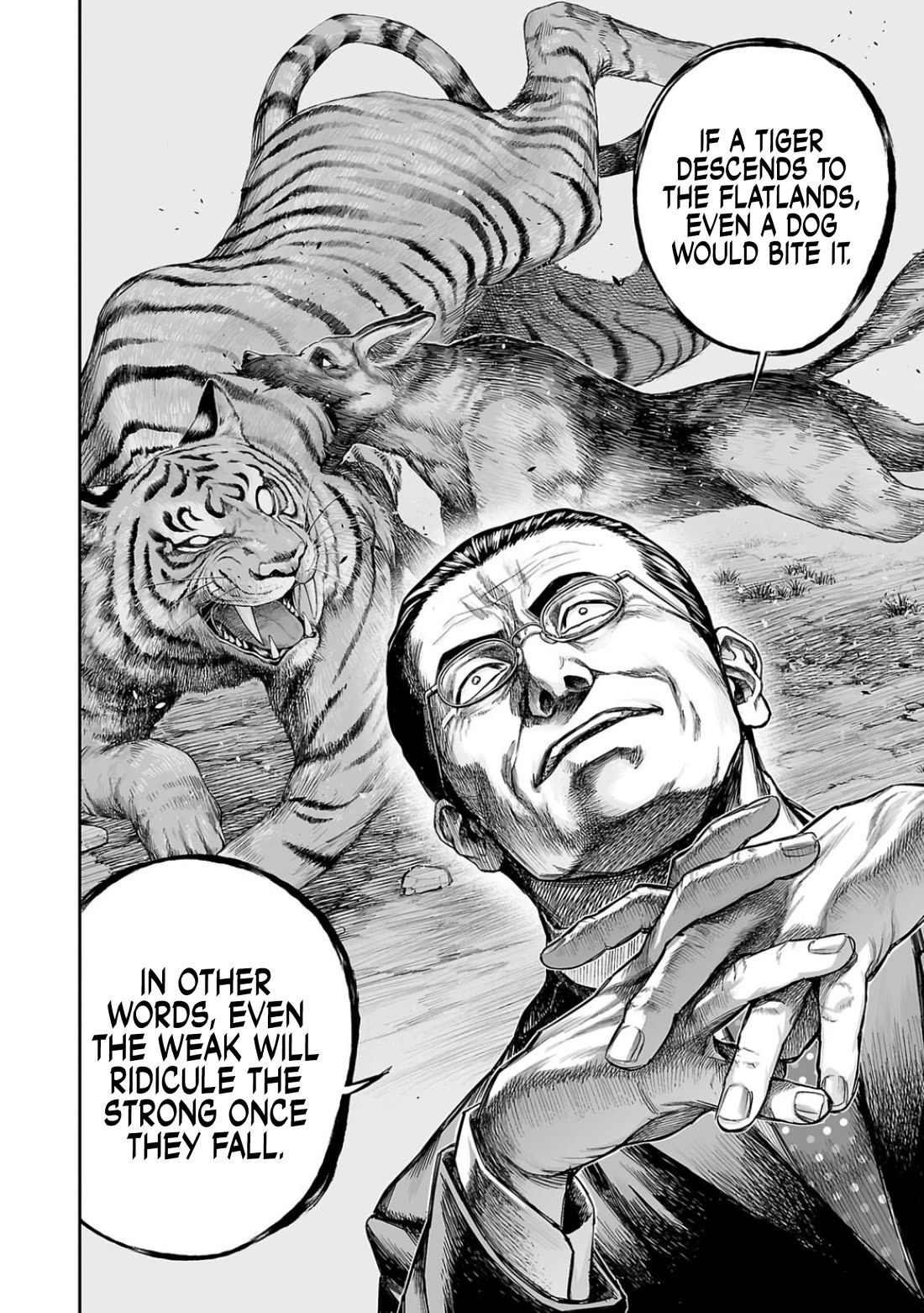 TSUYOSHI chapter 319 page 6