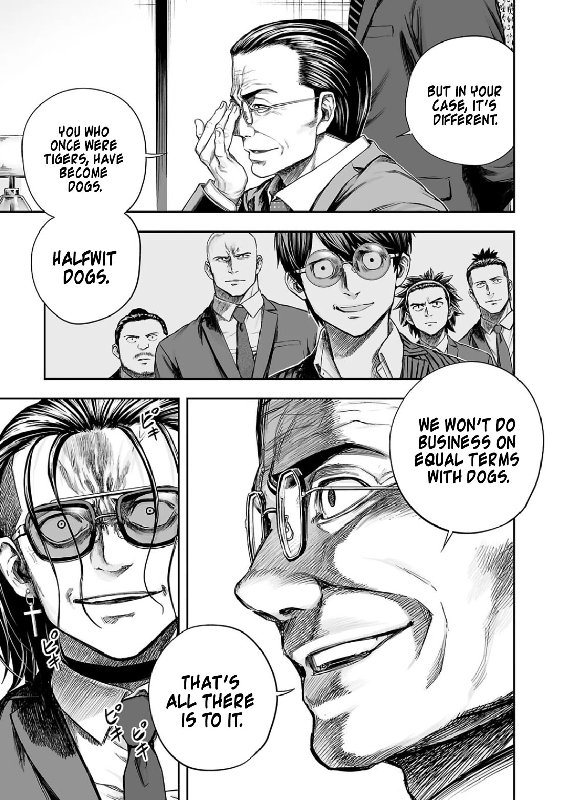 TSUYOSHI chapter 319 page 7