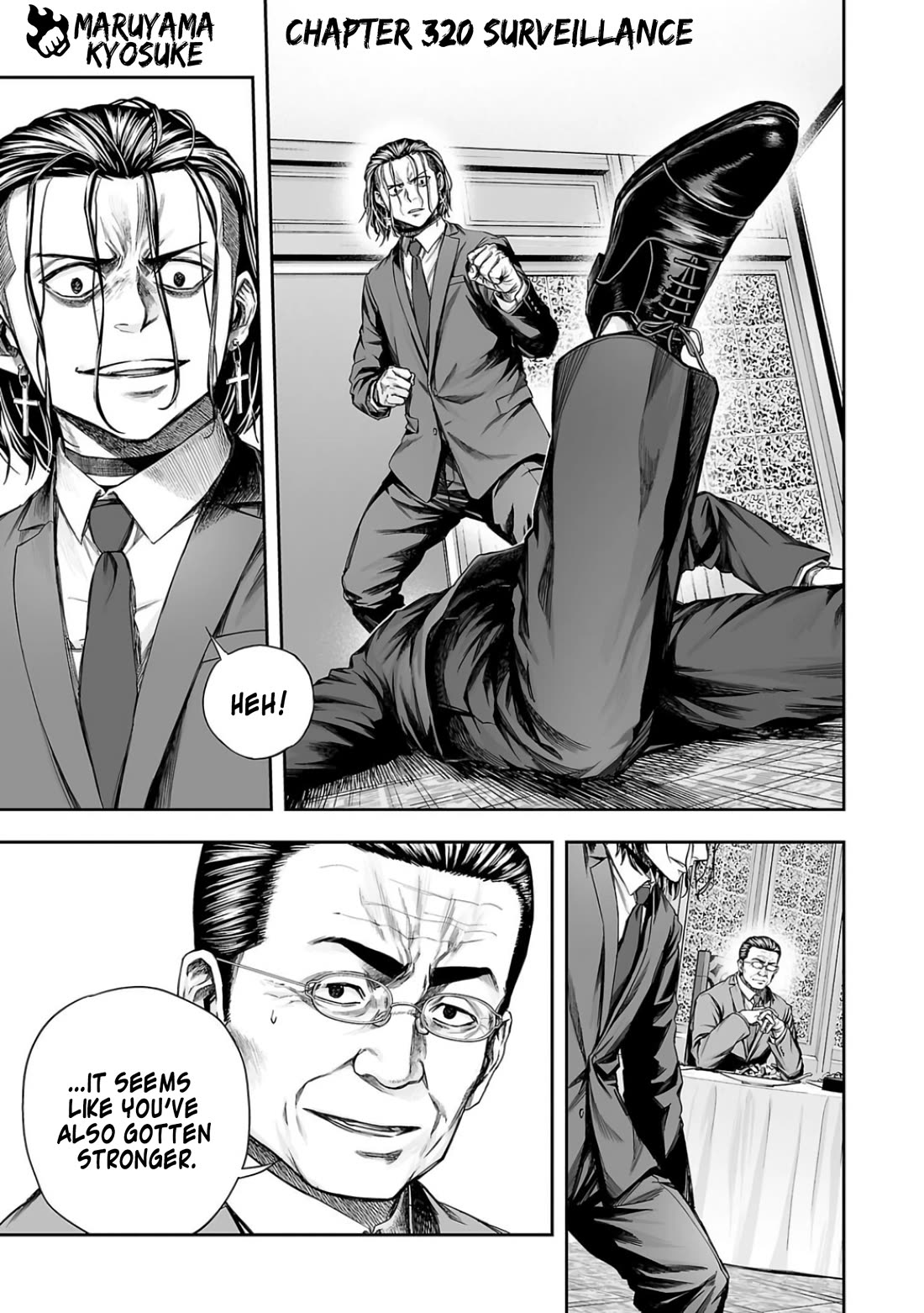 TSUYOSHI chapter 320 page 1