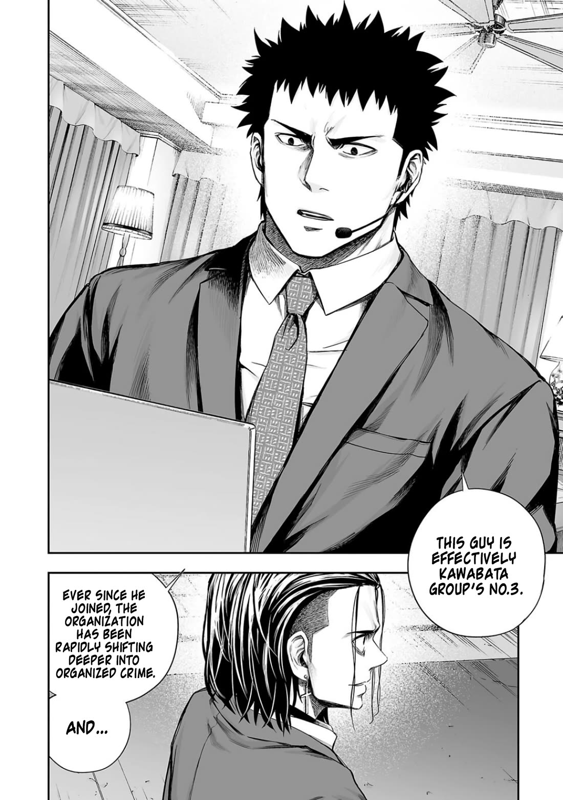 TSUYOSHI chapter 320 page 10