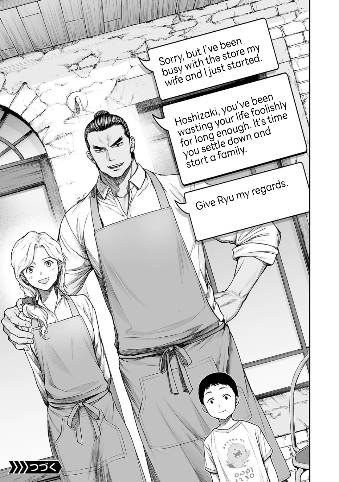 TSUYOSHI chapter 320 page 13