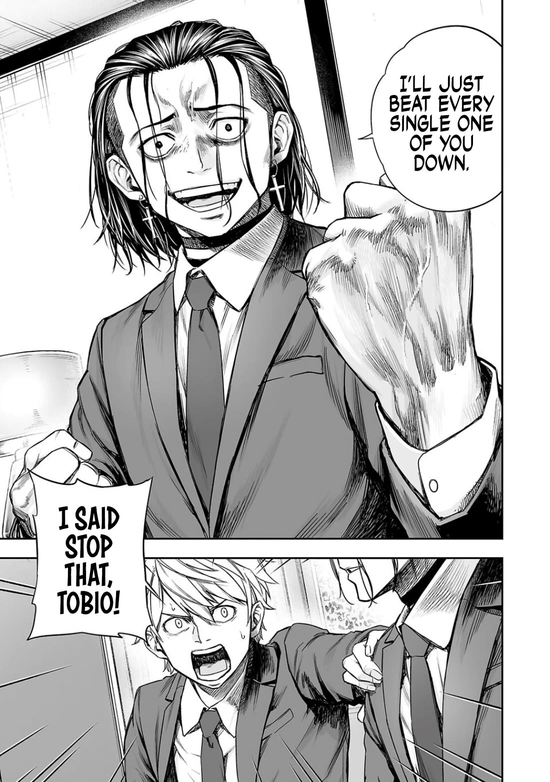 TSUYOSHI chapter 320 page 5