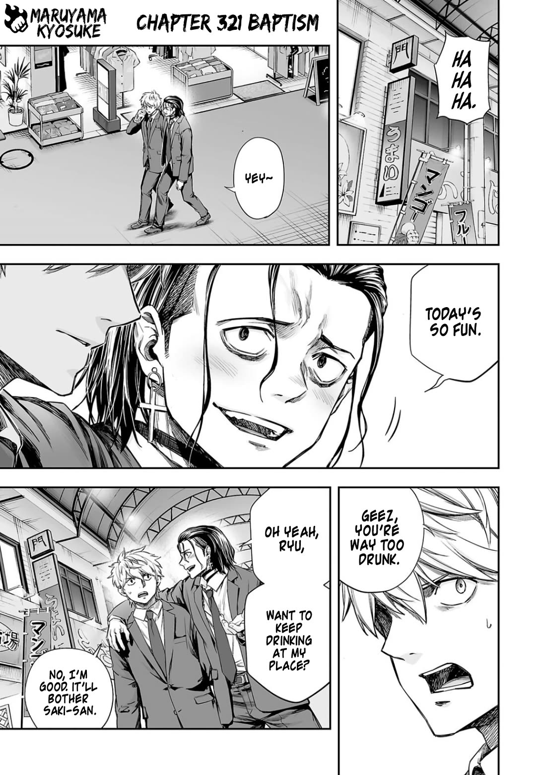 TSUYOSHI chapter 321 page 1