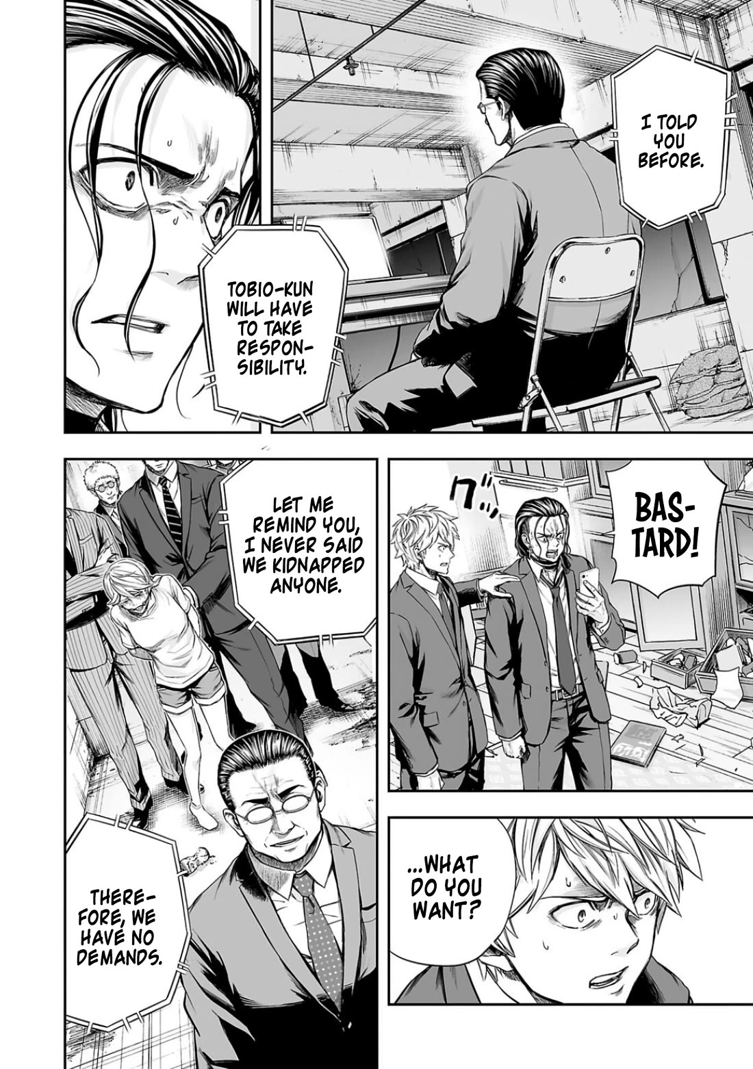 TSUYOSHI chapter 321 page 10