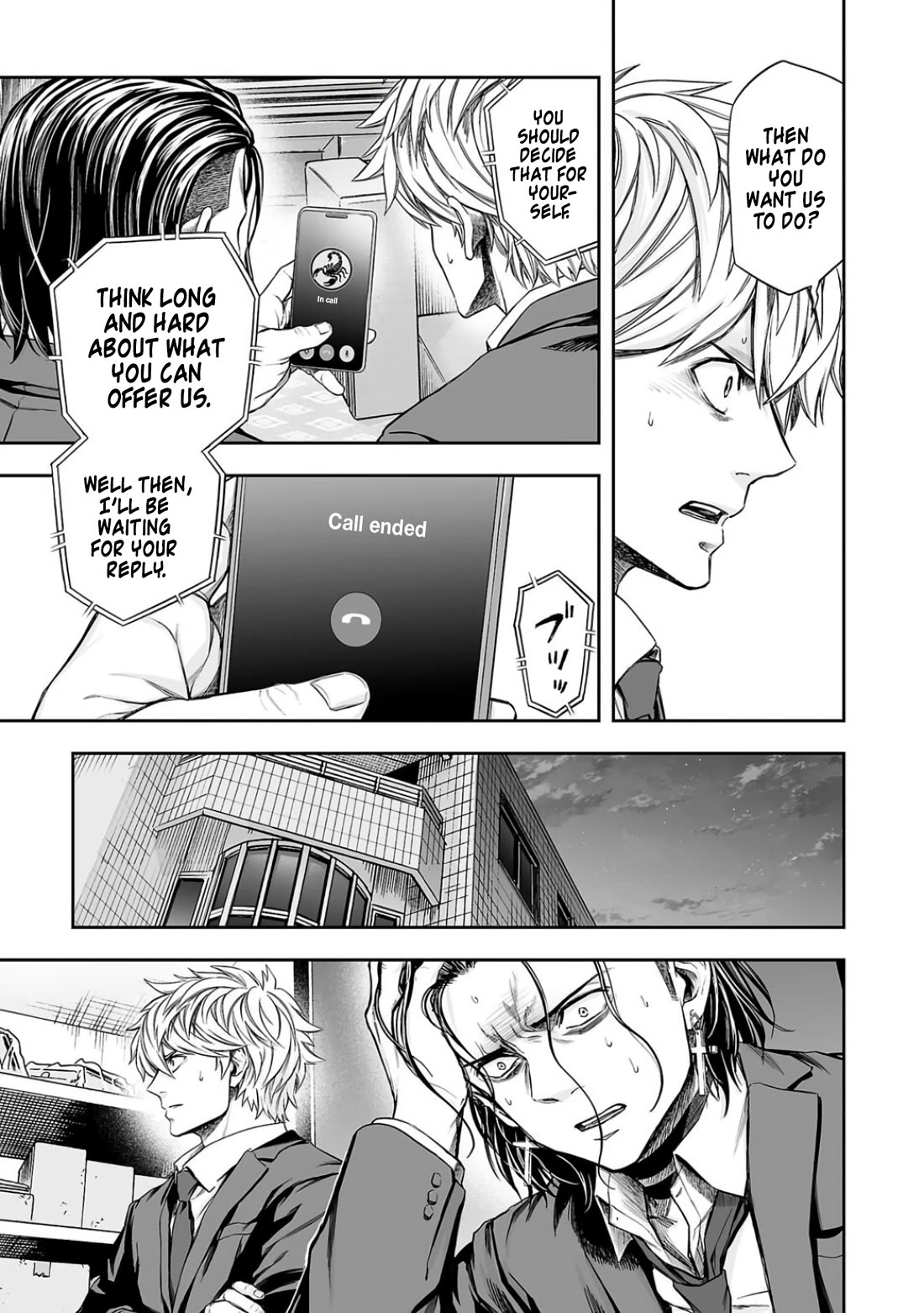 TSUYOSHI chapter 321 page 11