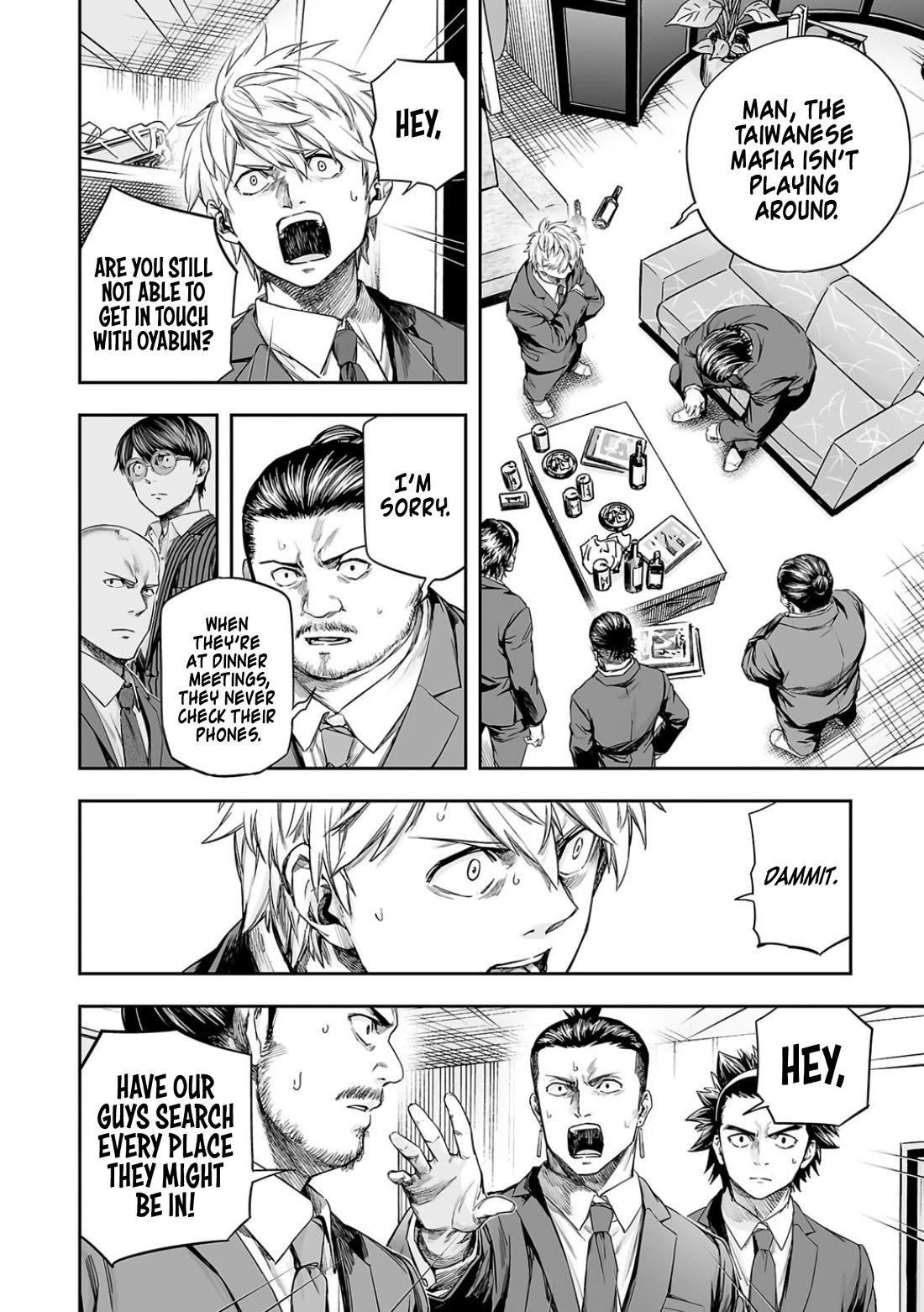 TSUYOSHI chapter 321 page 12