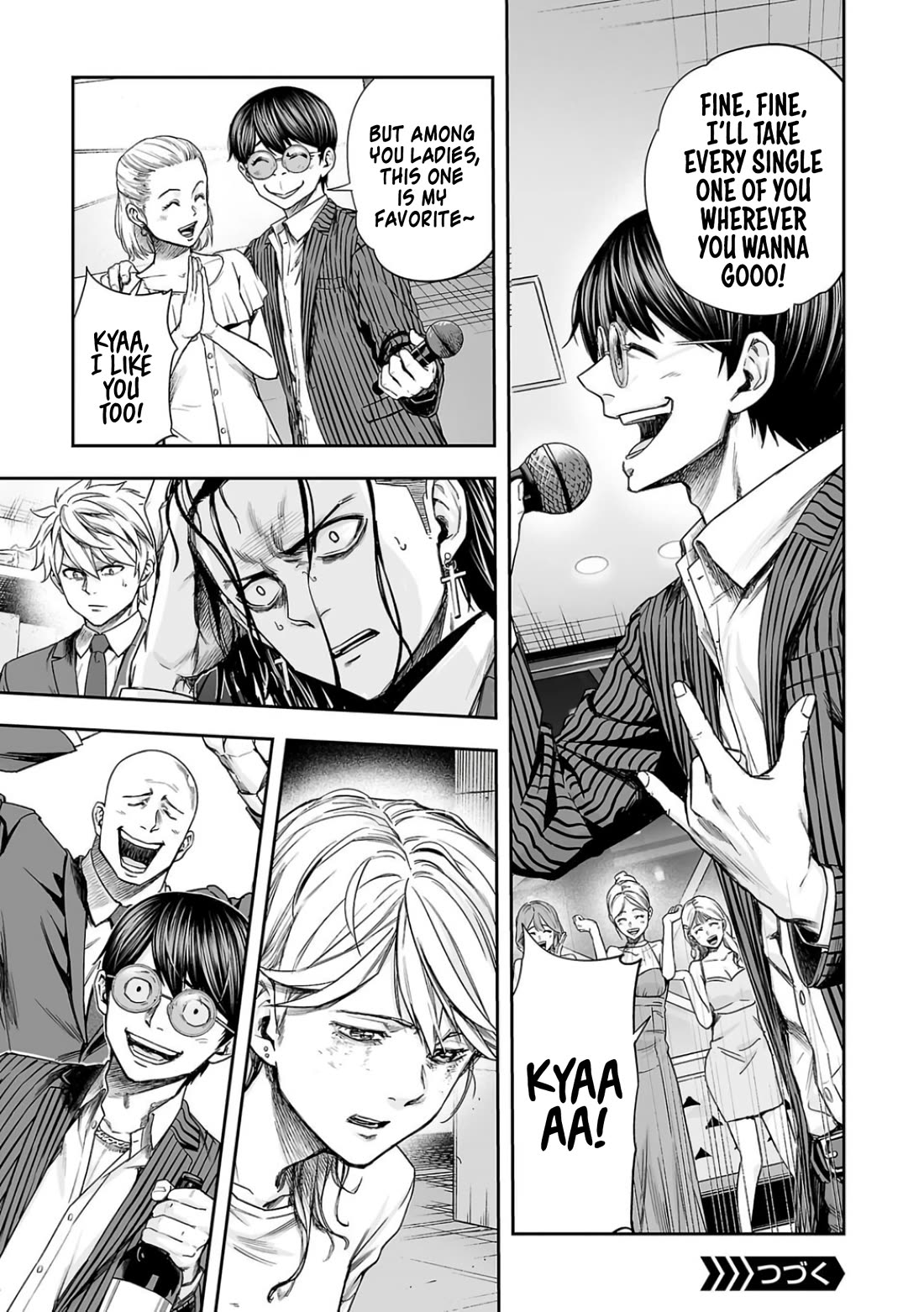 TSUYOSHI chapter 321 page 15