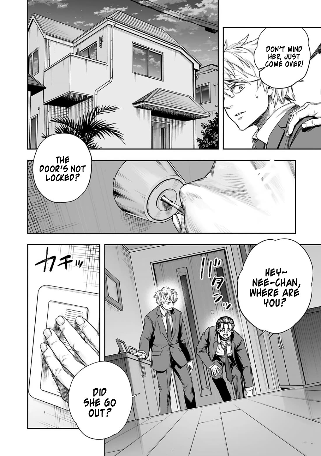 TSUYOSHI chapter 321 page 2