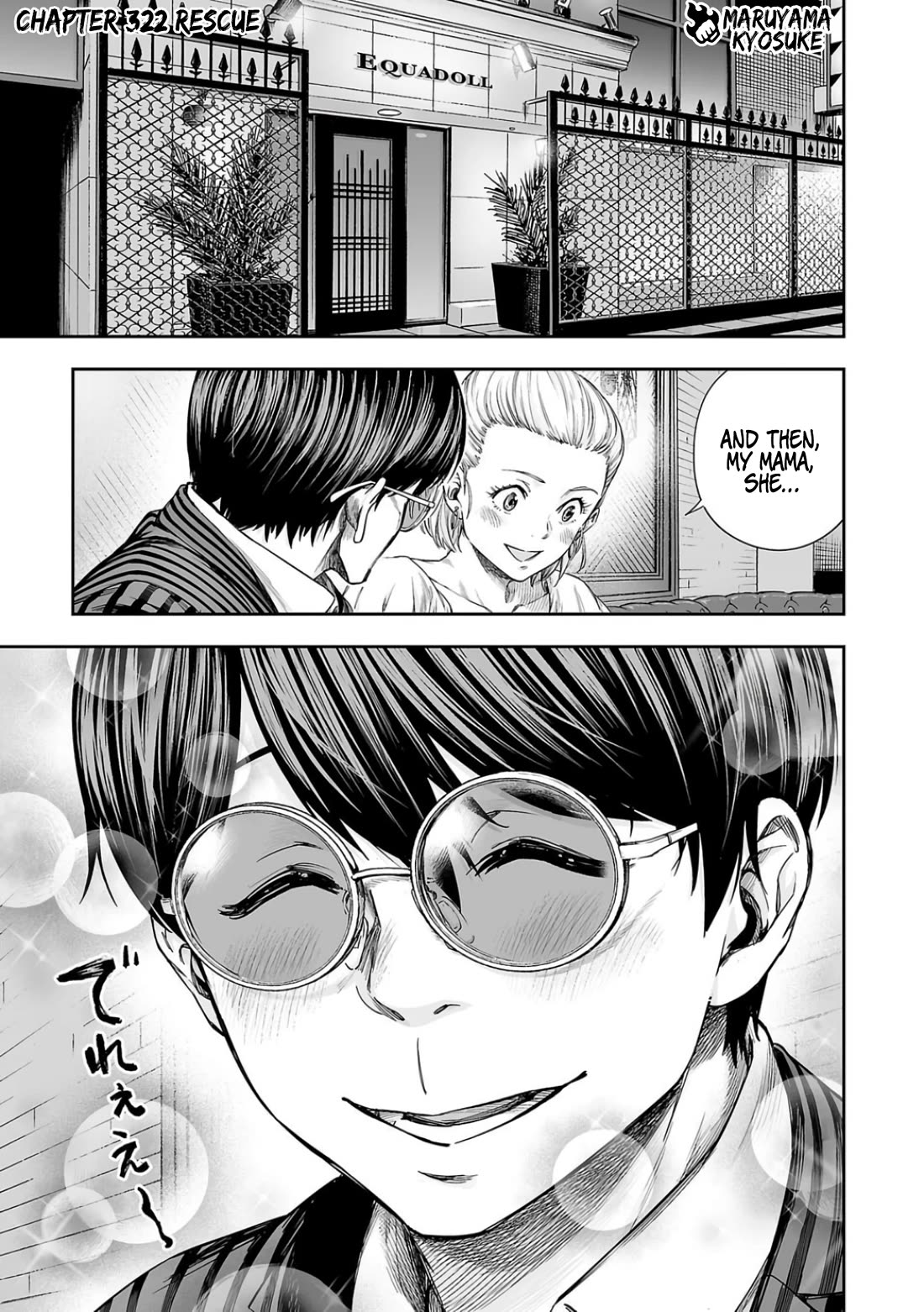 TSUYOSHI chapter 322 page 1