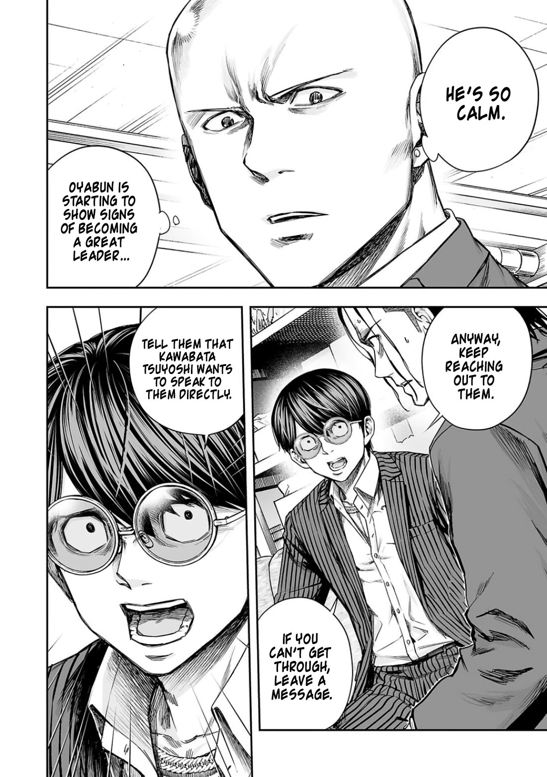 TSUYOSHI chapter 322 page 10