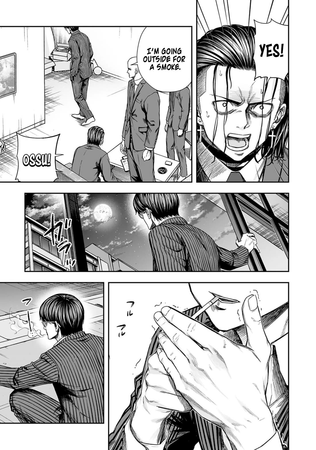 TSUYOSHI chapter 322 page 11