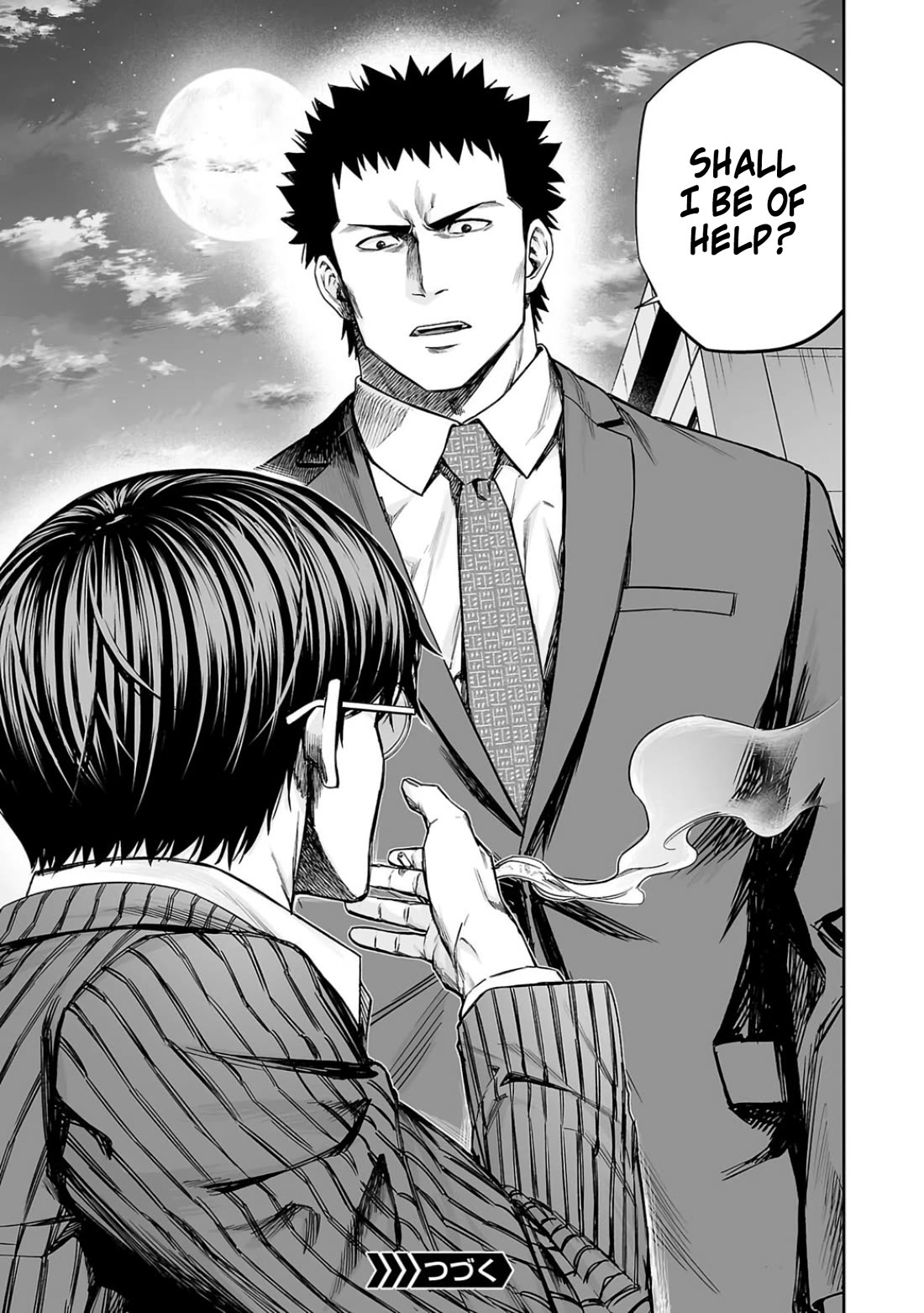 TSUYOSHI chapter 322 page 13