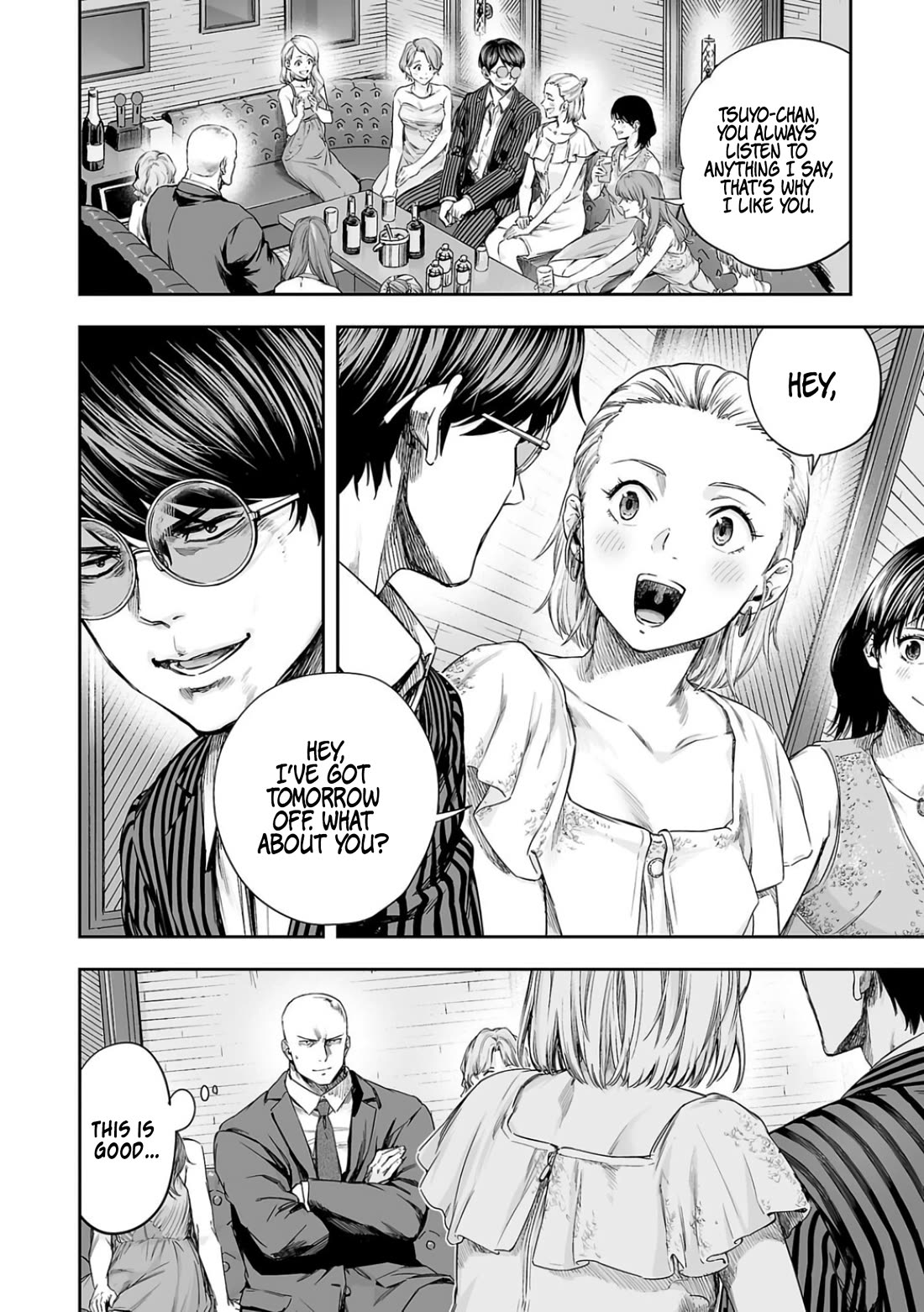 TSUYOSHI chapter 322 page 2